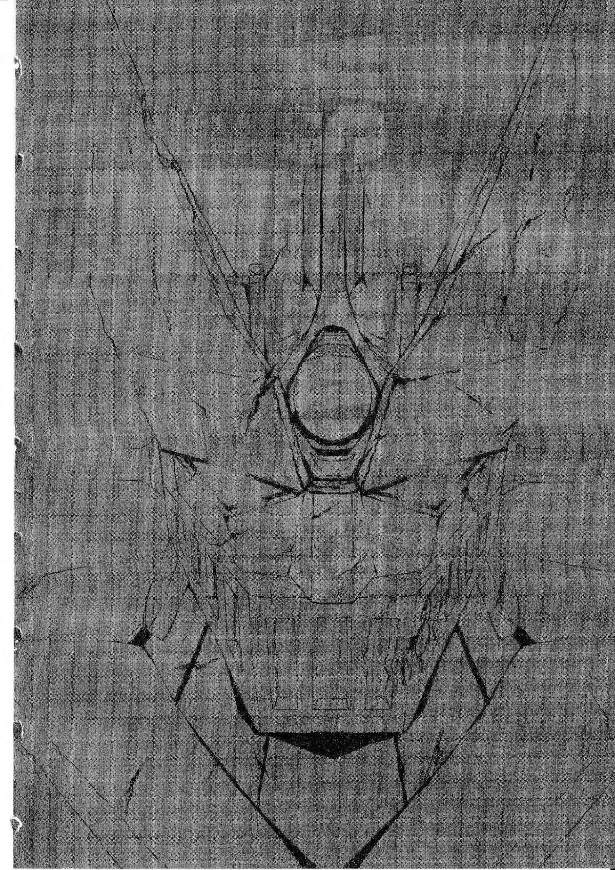 Devilman Tai Yami no Teiou Chapter 16 page 40 - Chapter 16: Devil vs Demon