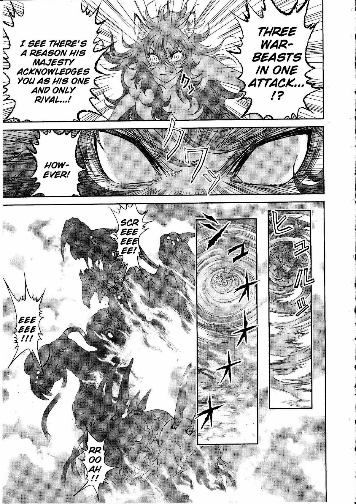 Devilman Tai Yami no Teiou Chapter 16 page 5 - Chapter 16: Devil vs Demon