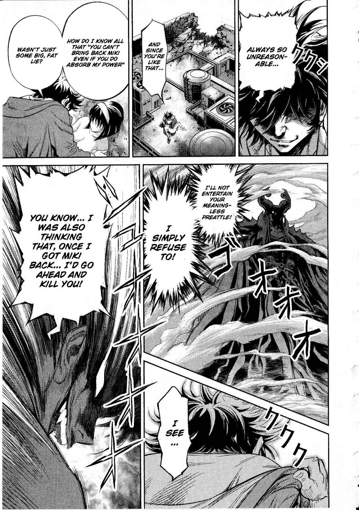 Devilman Tai Yami no Teiou Chapter 17 page 31 - Chapter 17: The Awakening