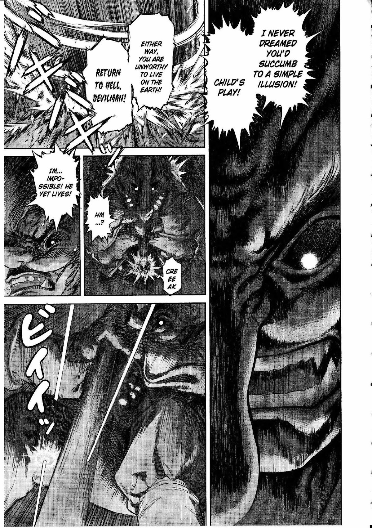 Devilman Tai Yami no Teiou Chapter 2 page 21 - Chapter 2: Fudo Akira