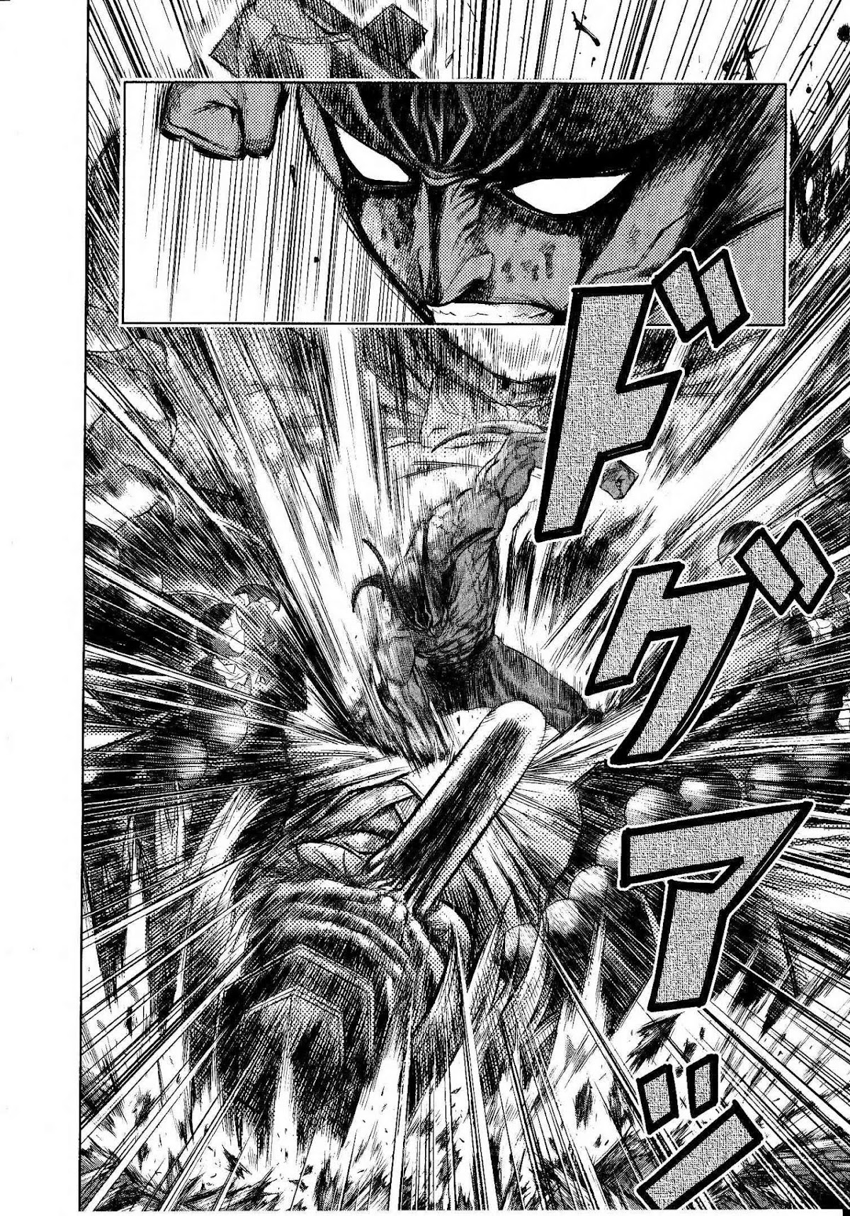 Devilman Tai Yami no Teiou Chapter 2 page 23 - Chapter 2: Fudo Akira