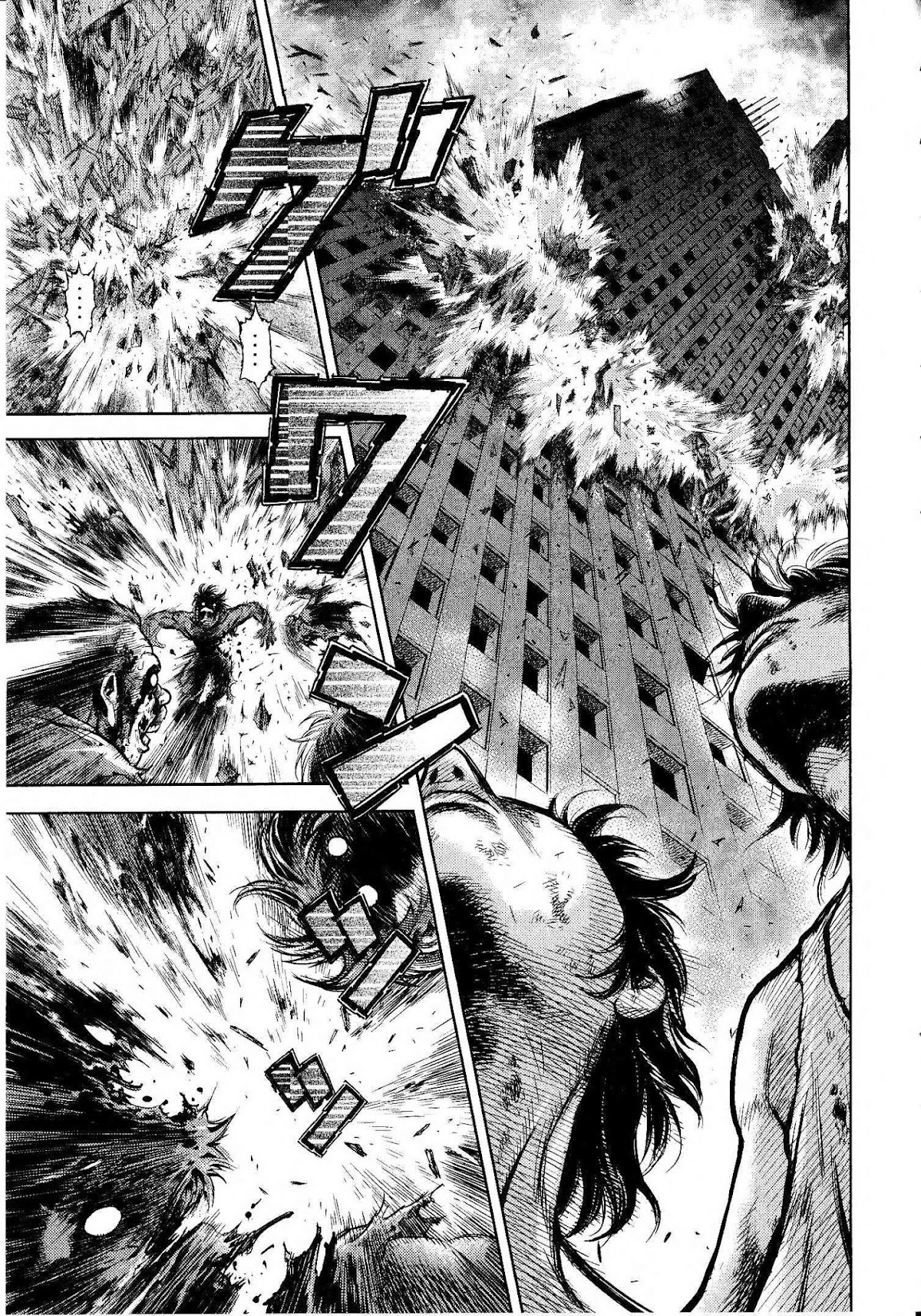 Devilman Tai Yami no Teiou Chapter 2 page 3 - Chapter 2: Fudo Akira