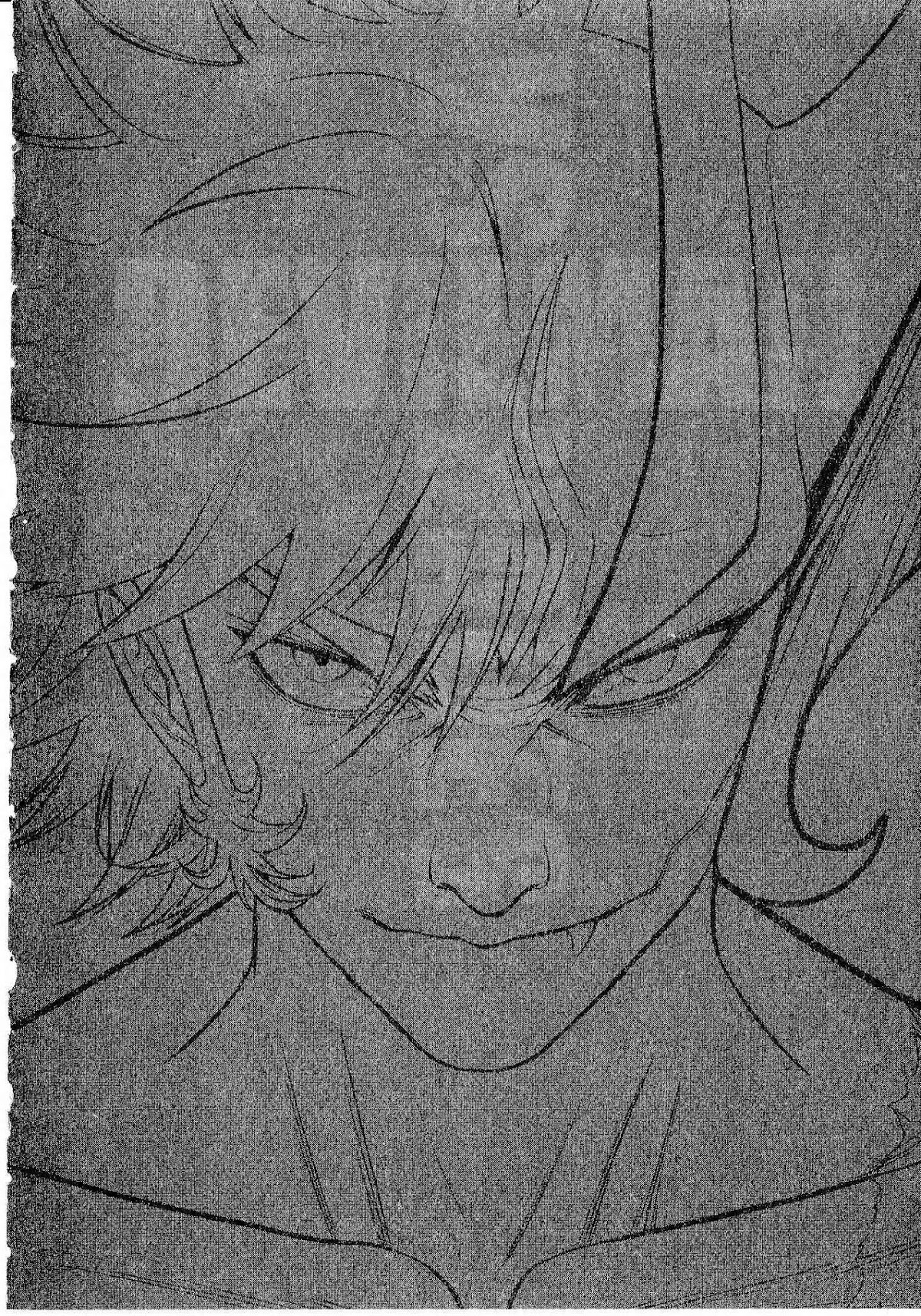 Devilman Tai Yami no Teiou Chapter 2 page 31 - Chapter 2: Fudo Akira