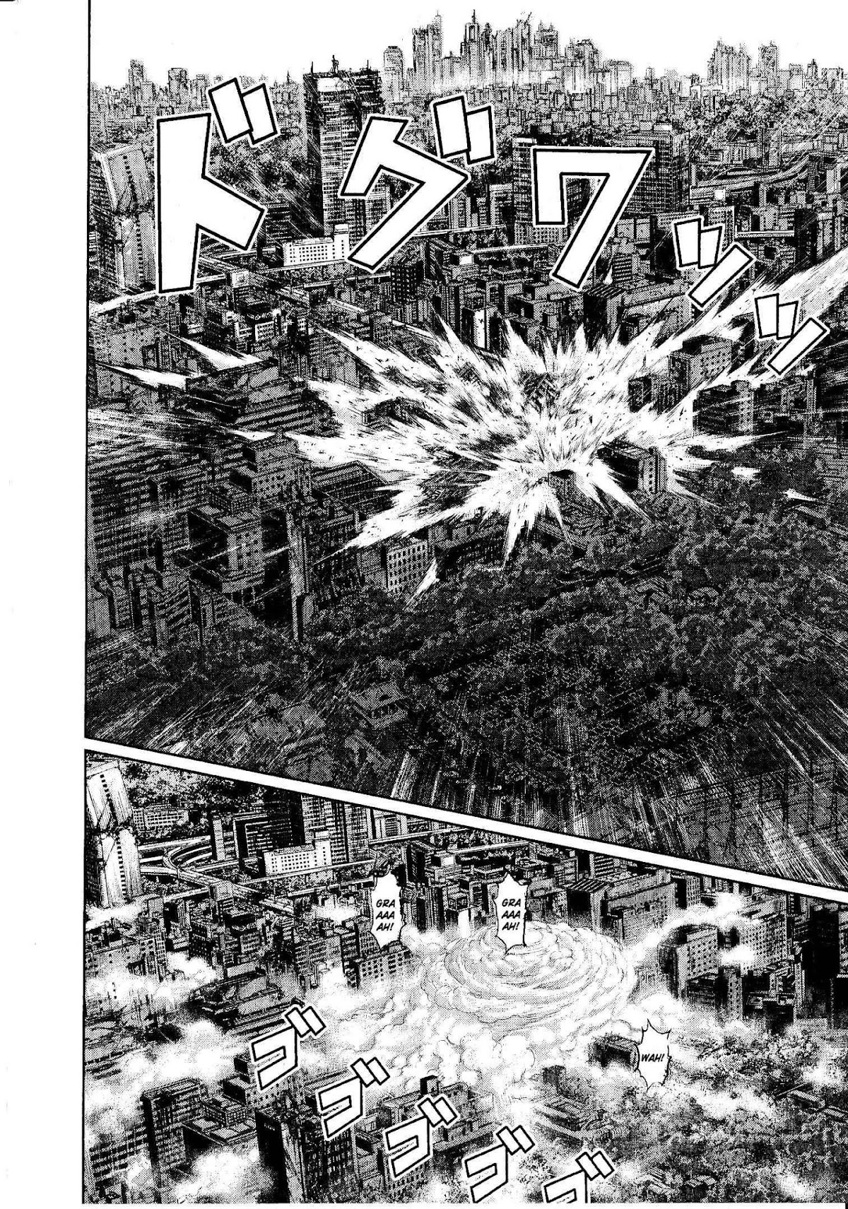 Devilman Tai Yami no Teiou Chapter 2 page 4 - Chapter 2: Fudo Akira