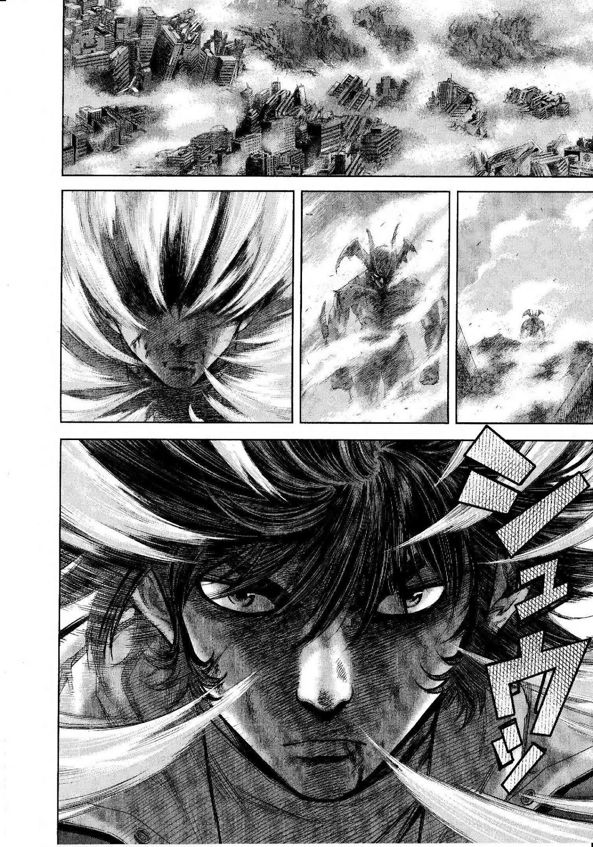 Devilman Tai Yami no Teiou Chapter 2 page 8 - Chapter 2: Fudo Akira