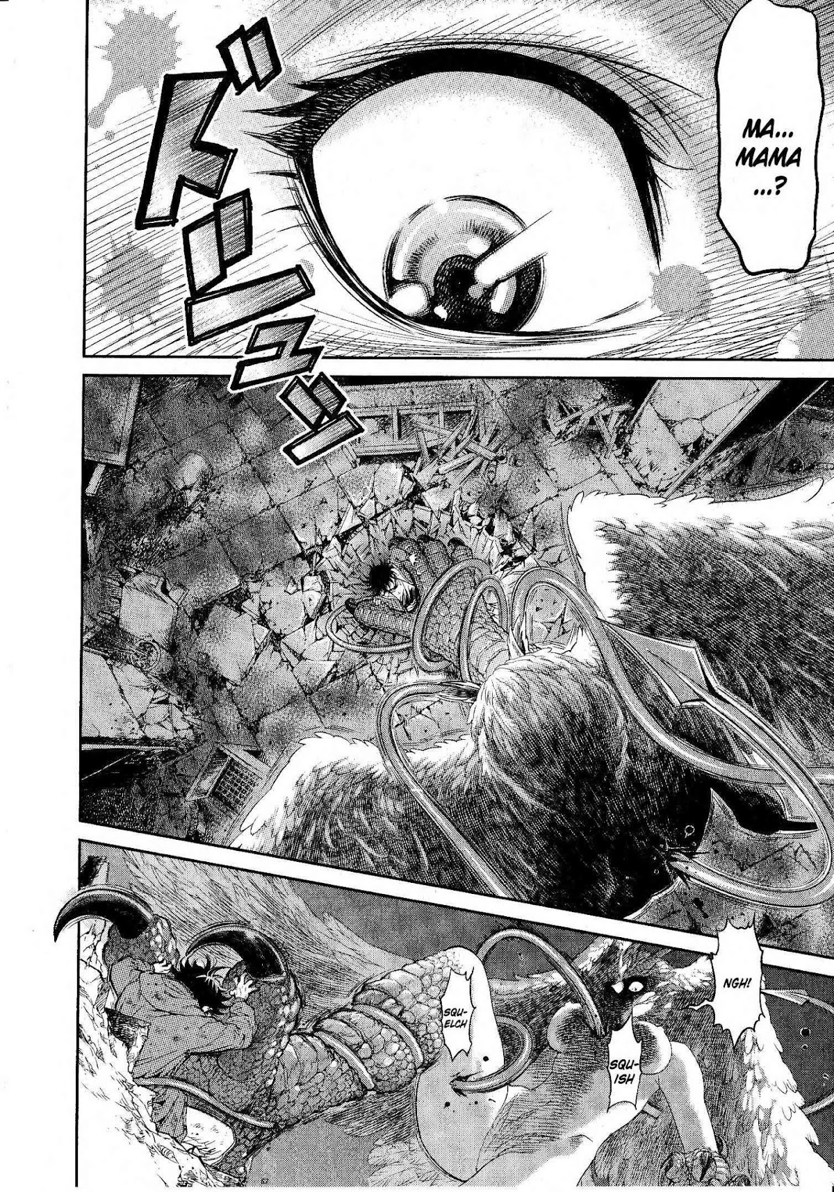 Devilman Tai Yami no Teiou Chapter 3 page 23 - Chapter 3: The Demon Bird