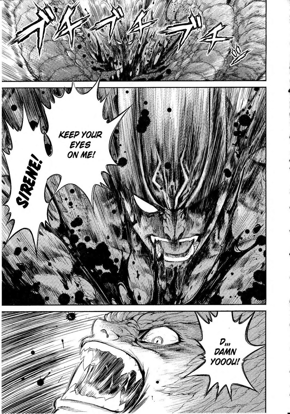 Devilman Tai Yami no Teiou Chapter 3 page 24 - Chapter 3: The Demon Bird