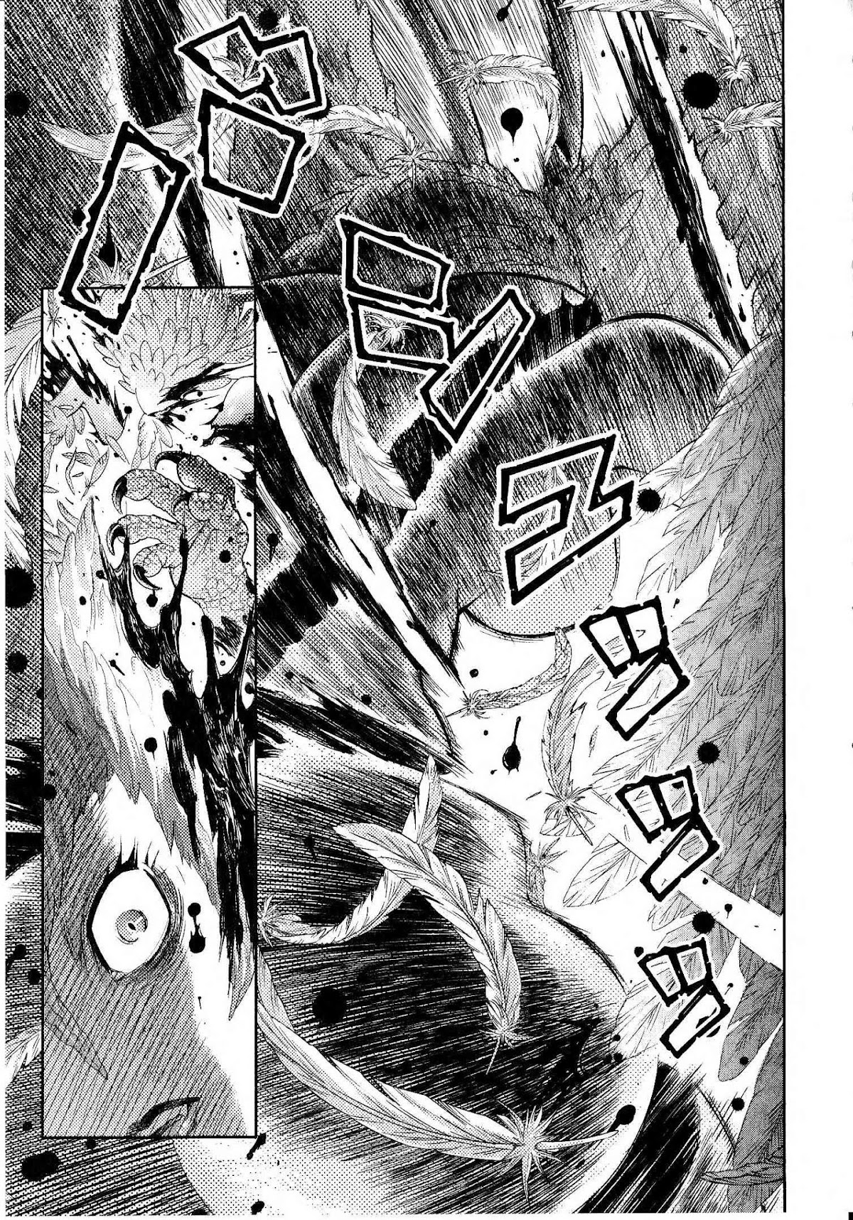Devilman Tai Yami no Teiou Chapter 3 page 26 - Chapter 3: The Demon Bird