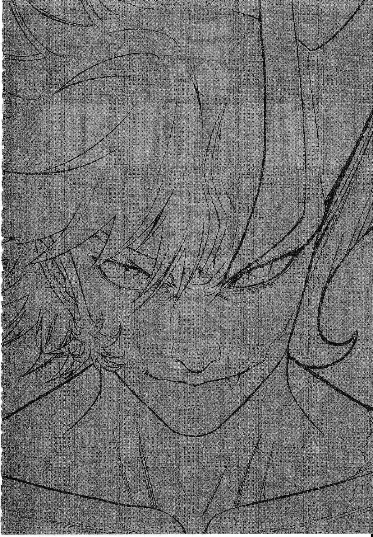 Devilman Tai Yami no Teiou Chapter 3 page 31 - Chapter 3: The Demon Bird