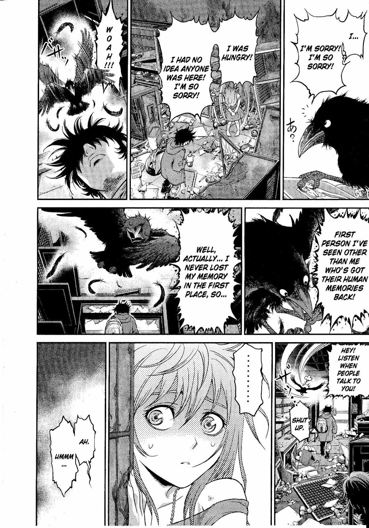 Devilman Tai Yami no Teiou Chapter 3 page 6 - Chapter 3: The Demon Bird