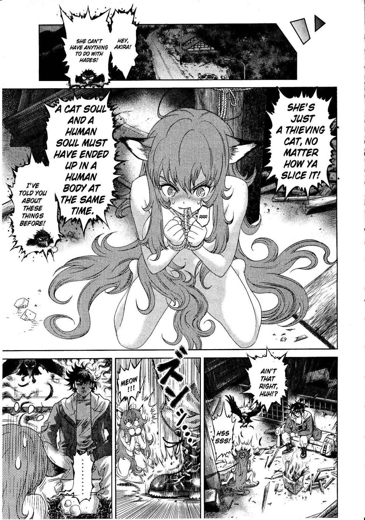 Devilman Tai Yami no Teiou Chapter 4 page 19 - Chapter 4: Miki
