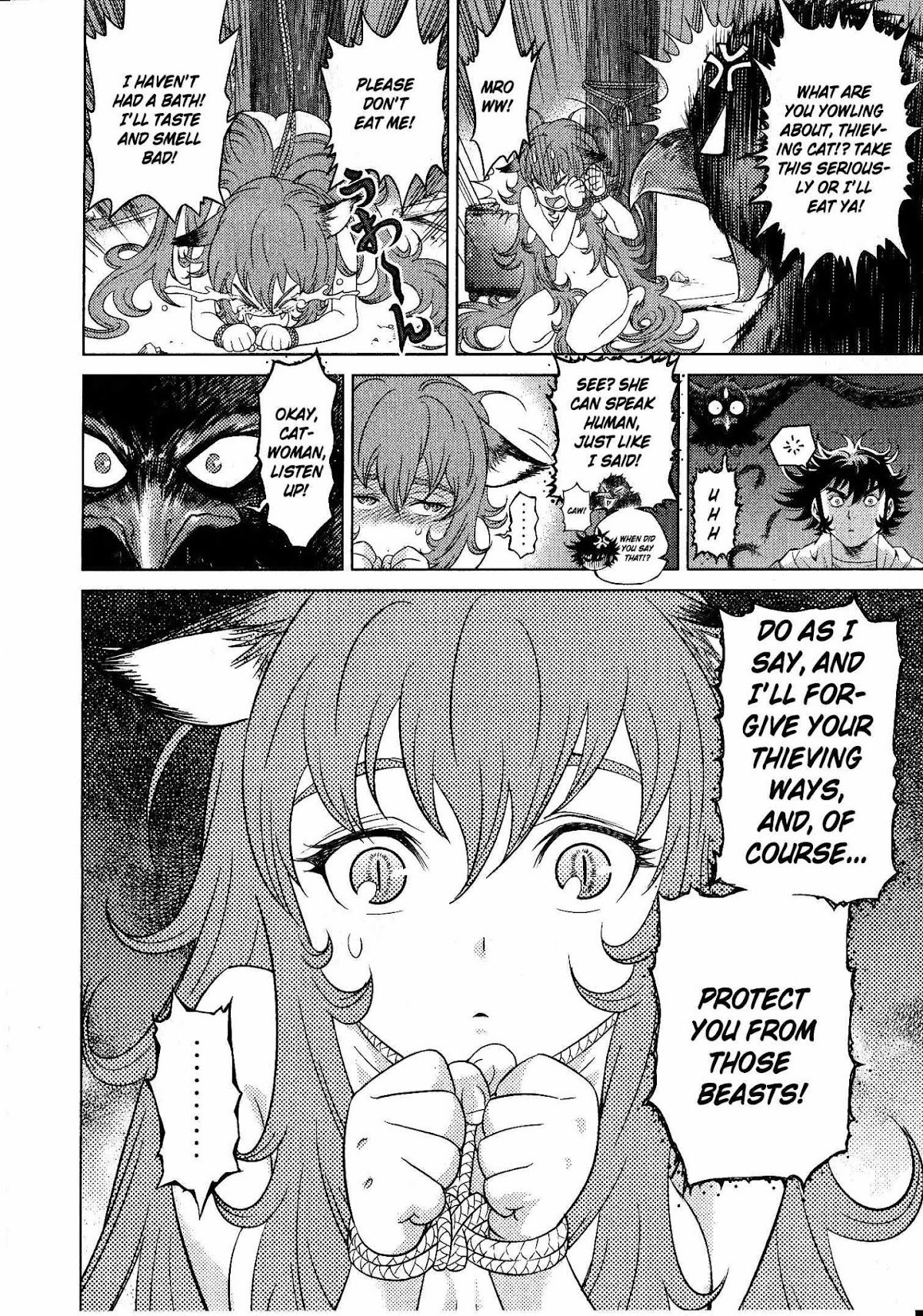 Devilman Tai Yami no Teiou Chapter 4 page 20 - Chapter 4: Miki
