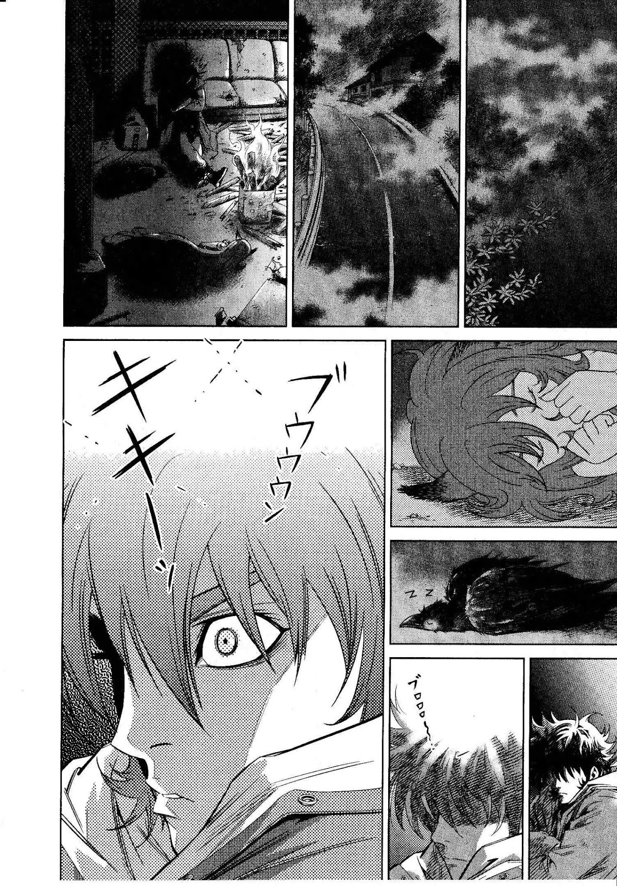 Devilman Tai Yami no Teiou Chapter 4 page 22 - Chapter 4: Miki