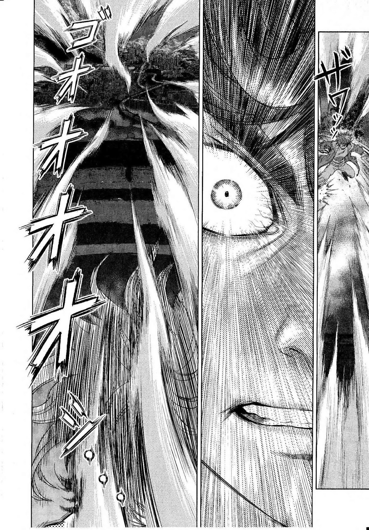 Devilman Tai Yami no Teiou Chapter 4 page 26 - Chapter 4: Miki