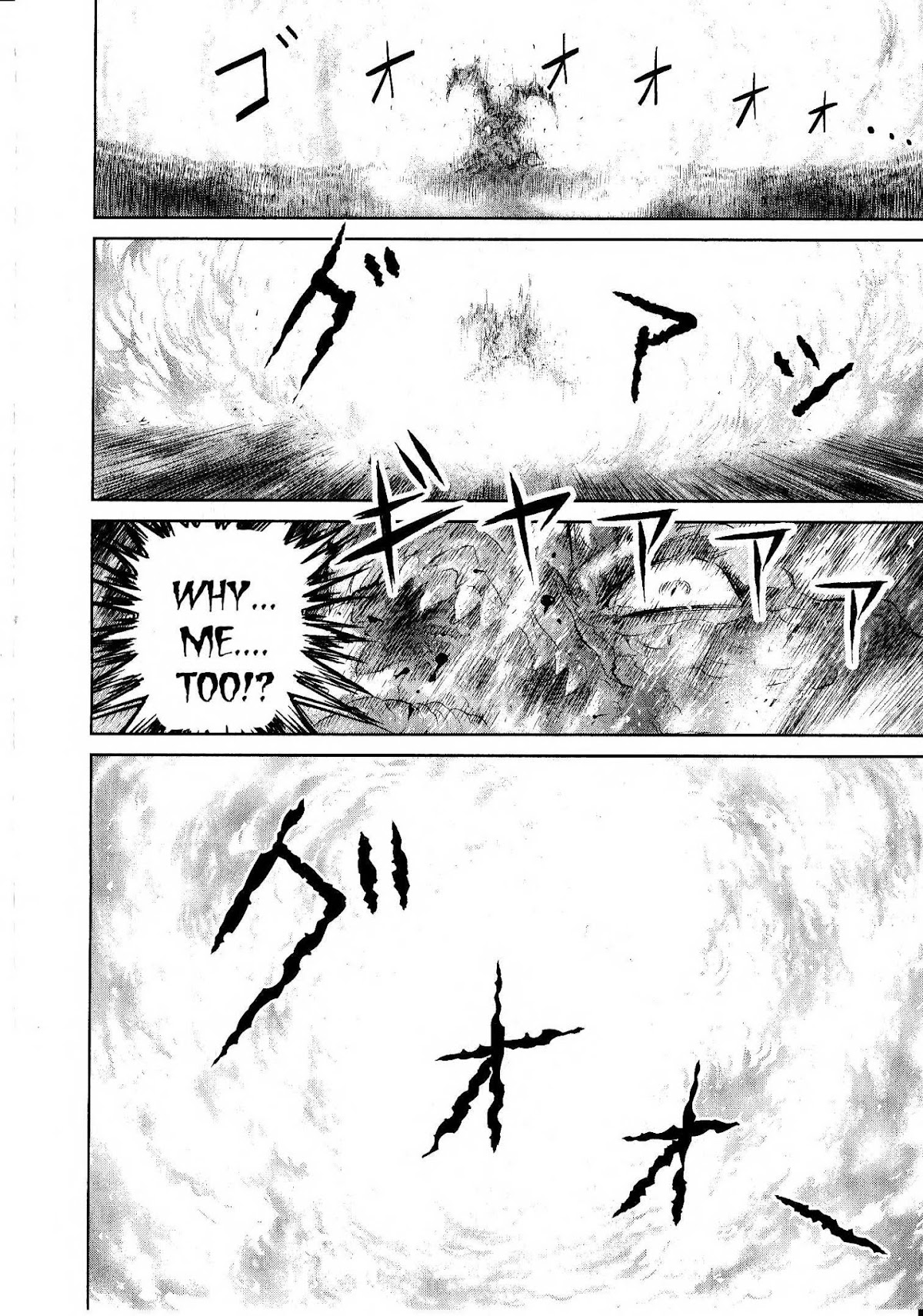 Devilman Tai Yami no Teiou Chapter 6 page 22 - Chapter 6: Darkness
