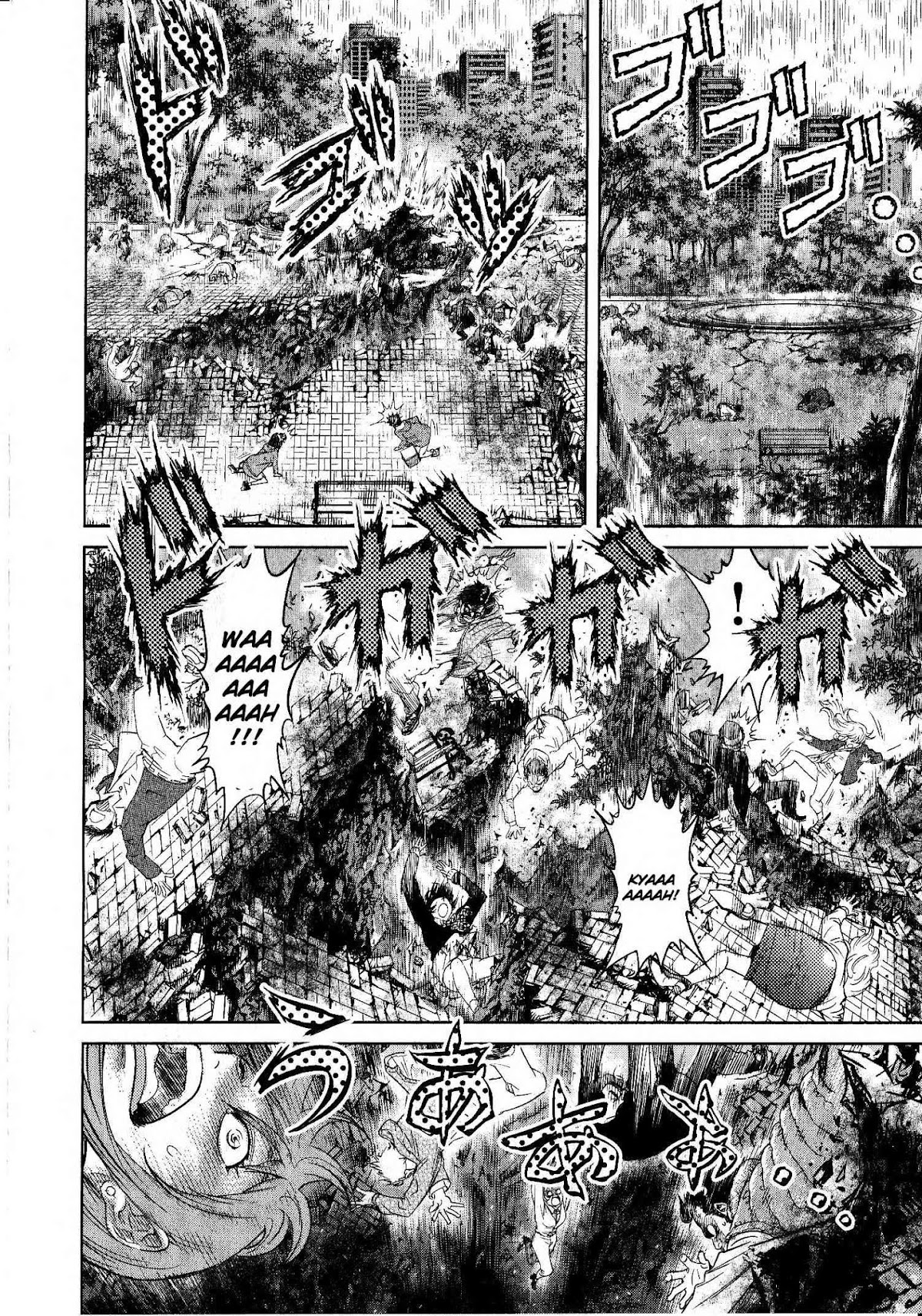 Devilman Tai Yami no Teiou Chapter 6 page 4 - Chapter 6: Darkness