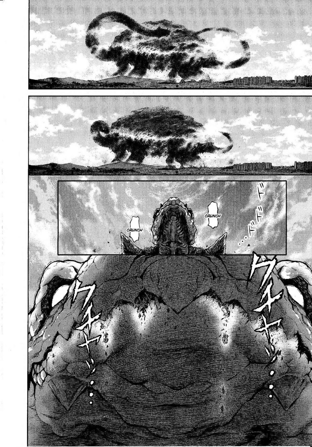 Devilman Tai Yami no Teiou Chapter 6 page 8 - Chapter 6: Darkness