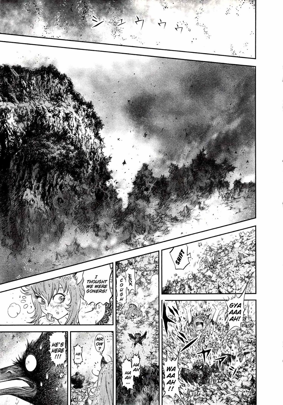 Devilman Tai Yami no Teiou Chapter 7 page 10 - Chapter 7: The Clash