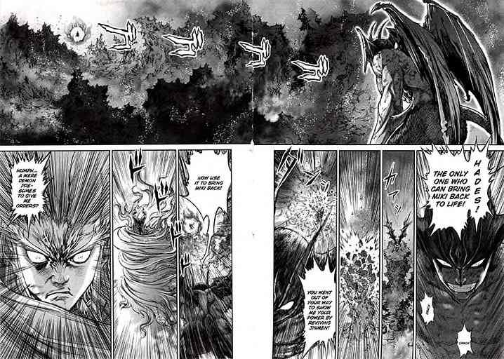 Devilman Tai Yami no Teiou Chapter 7 page 13 - Chapter 7: The Clash