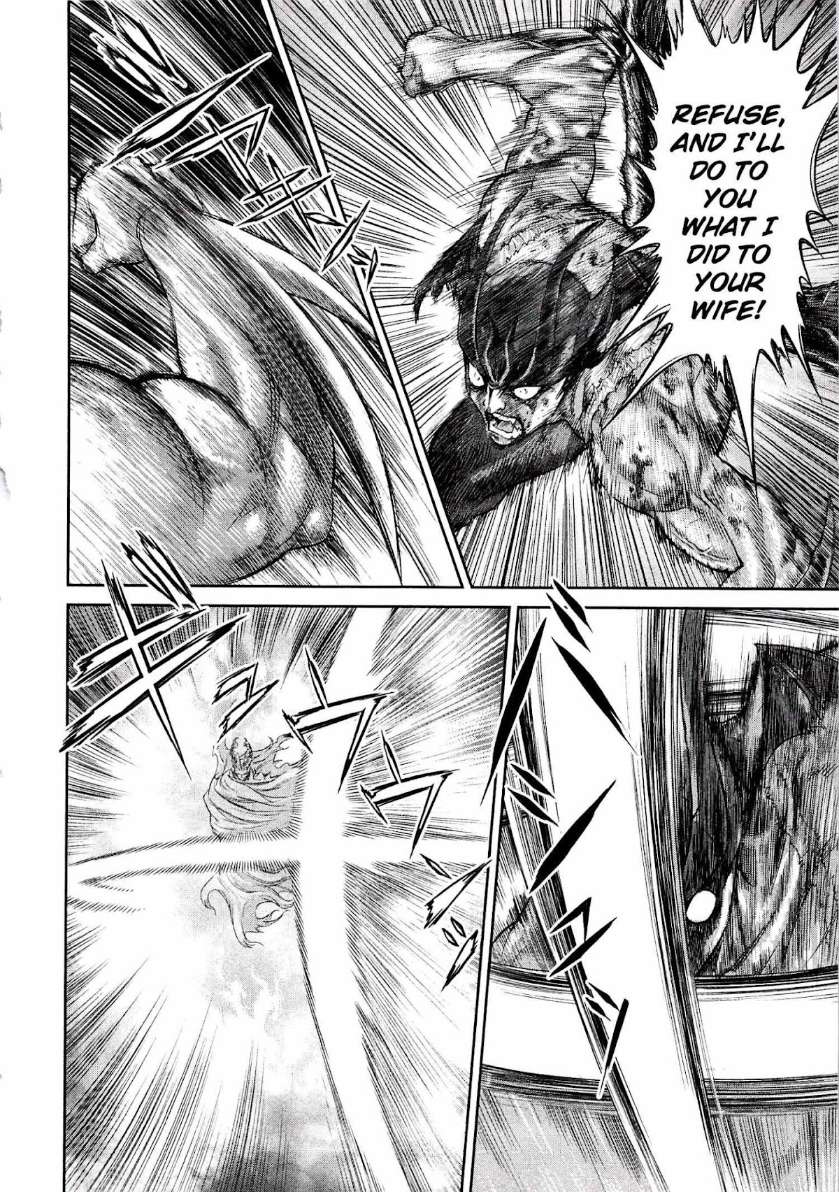 Devilman Tai Yami no Teiou Chapter 7 page 14 - Chapter 7: The Clash