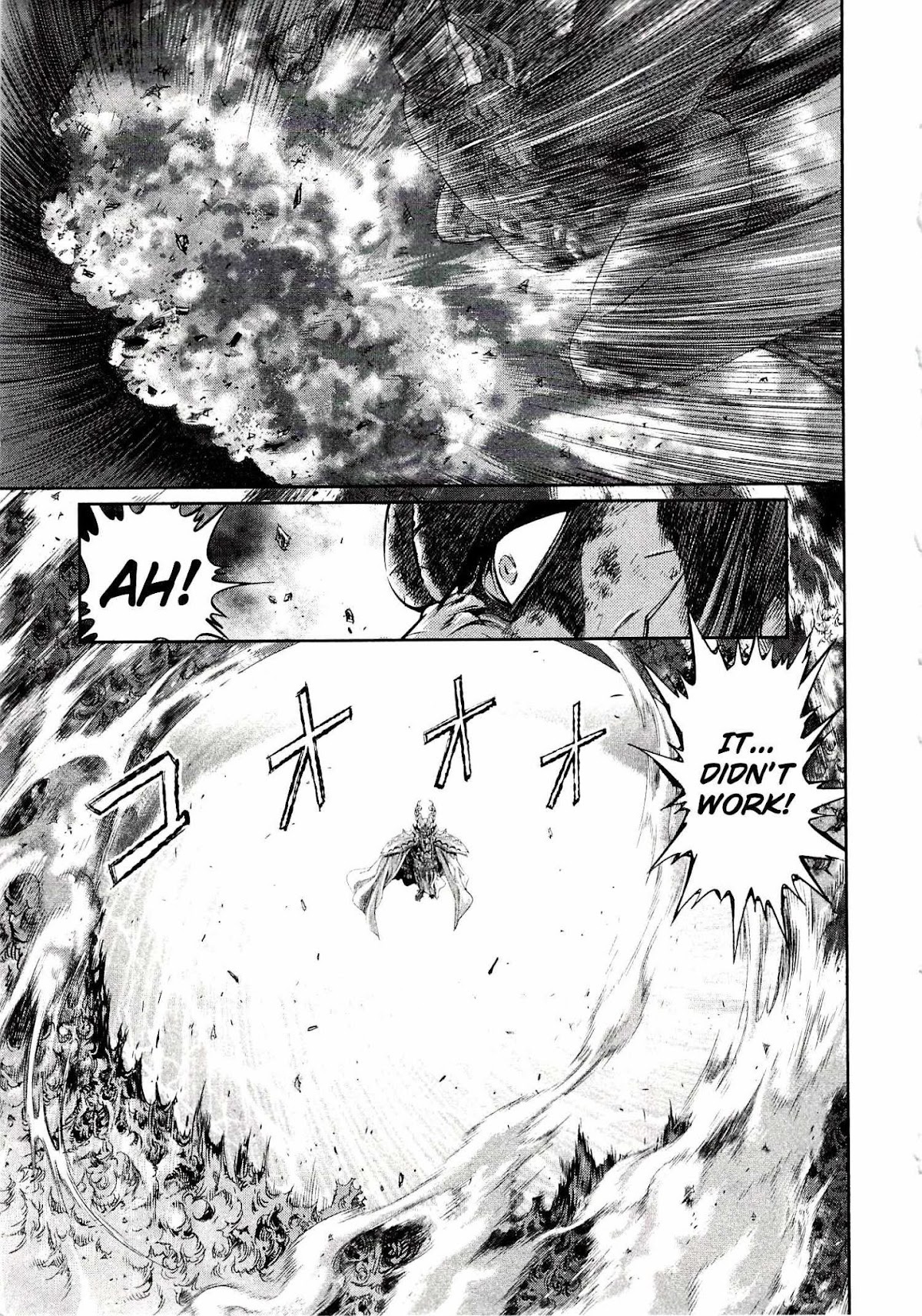 Devilman Tai Yami no Teiou Chapter 7 page 17 - Chapter 7: The Clash