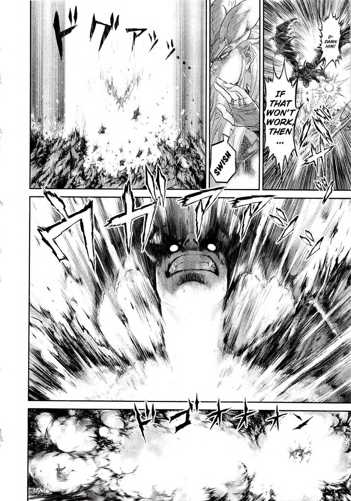 Devilman Tai Yami no Teiou Chapter 7 page 18 - Chapter 7: The Clash