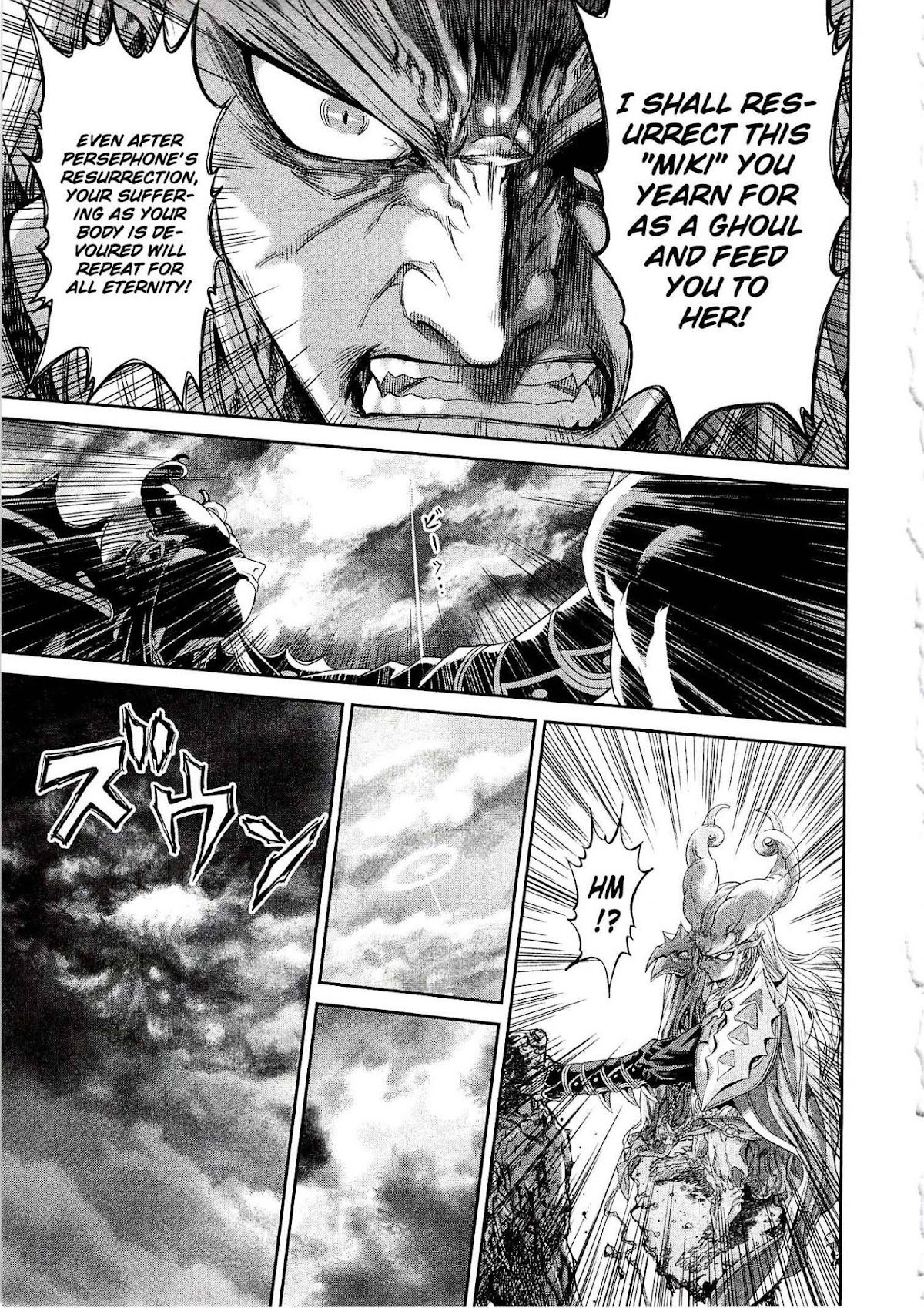 Devilman Tai Yami no Teiou Chapter 7 page 29 - Chapter 7: The Clash