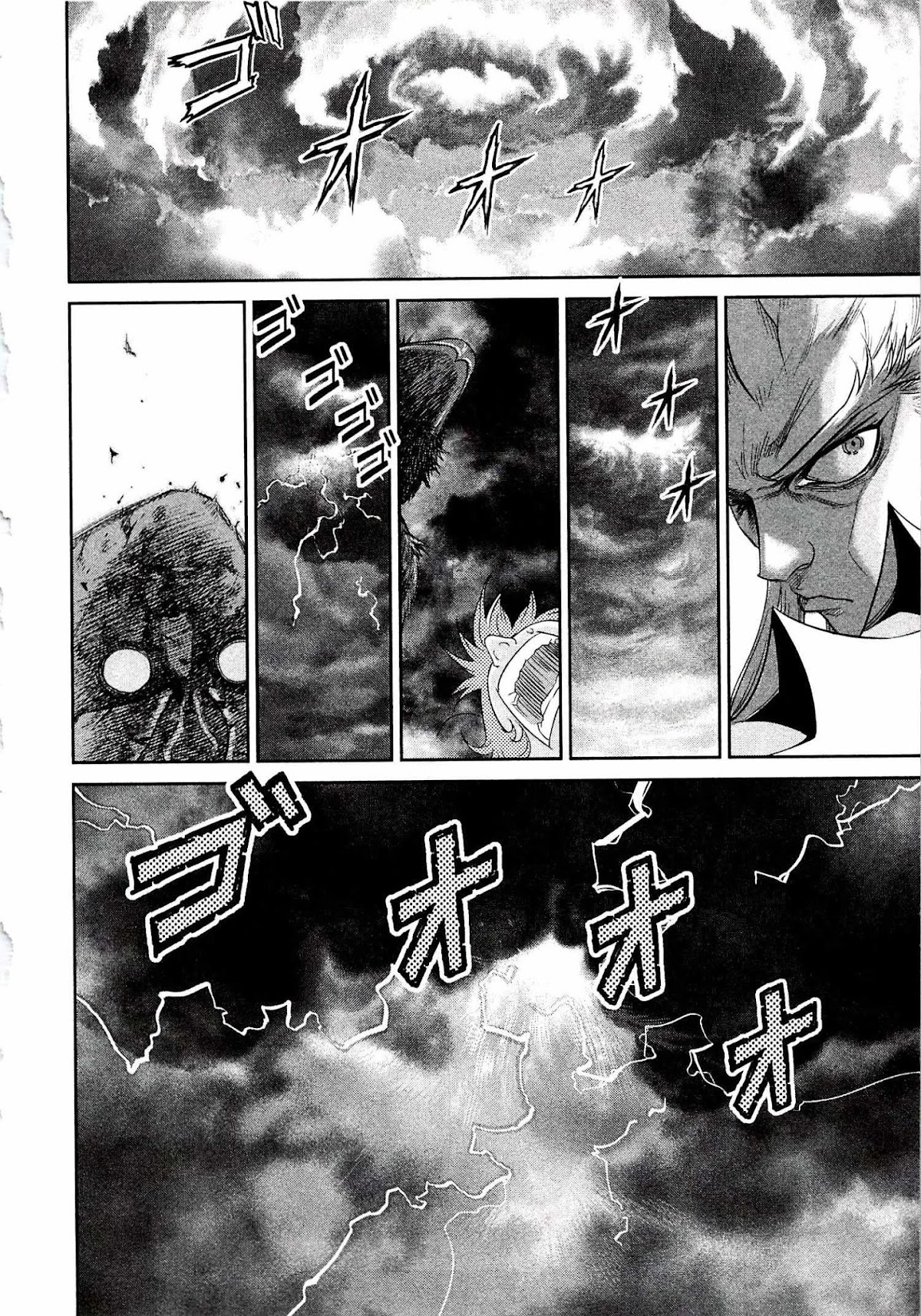 Devilman Tai Yami no Teiou Chapter 7 page 30 - Chapter 7: The Clash
