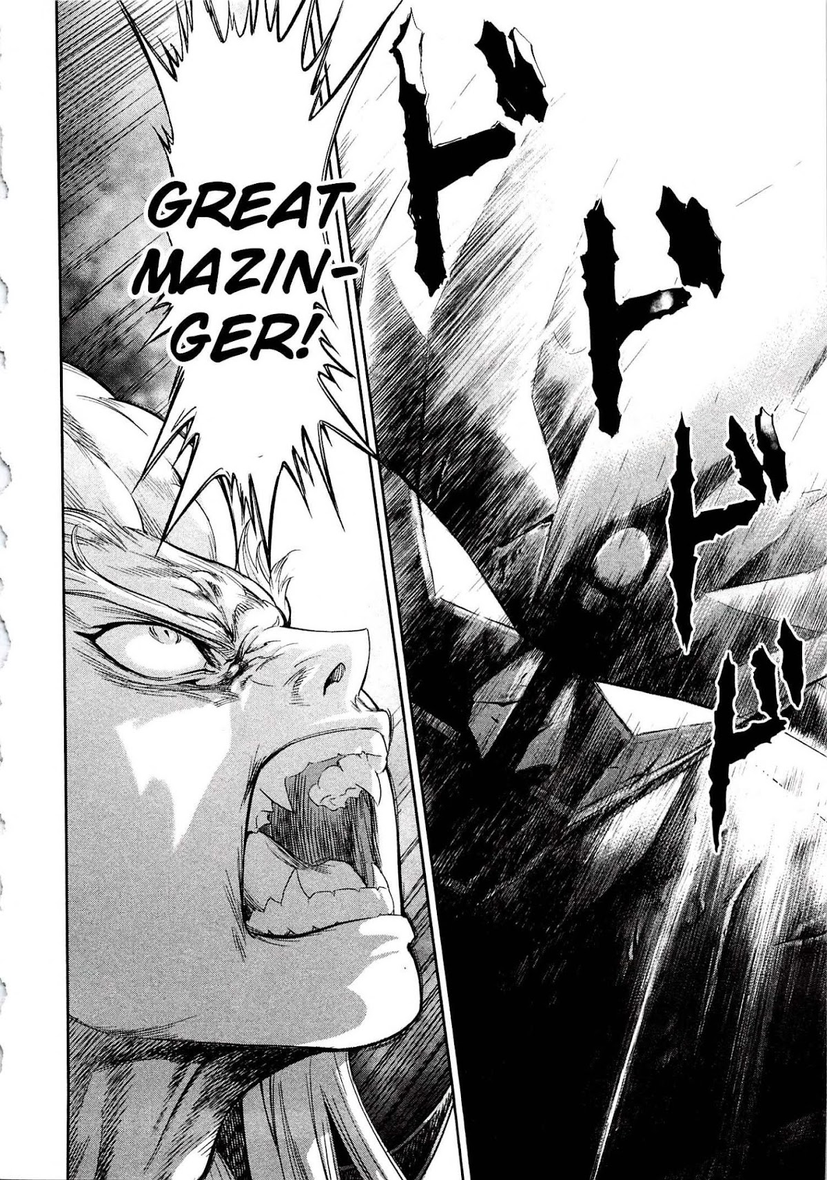 Devilman Tai Yami no Teiou Chapter 7 page 33 - Chapter 7: The Clash