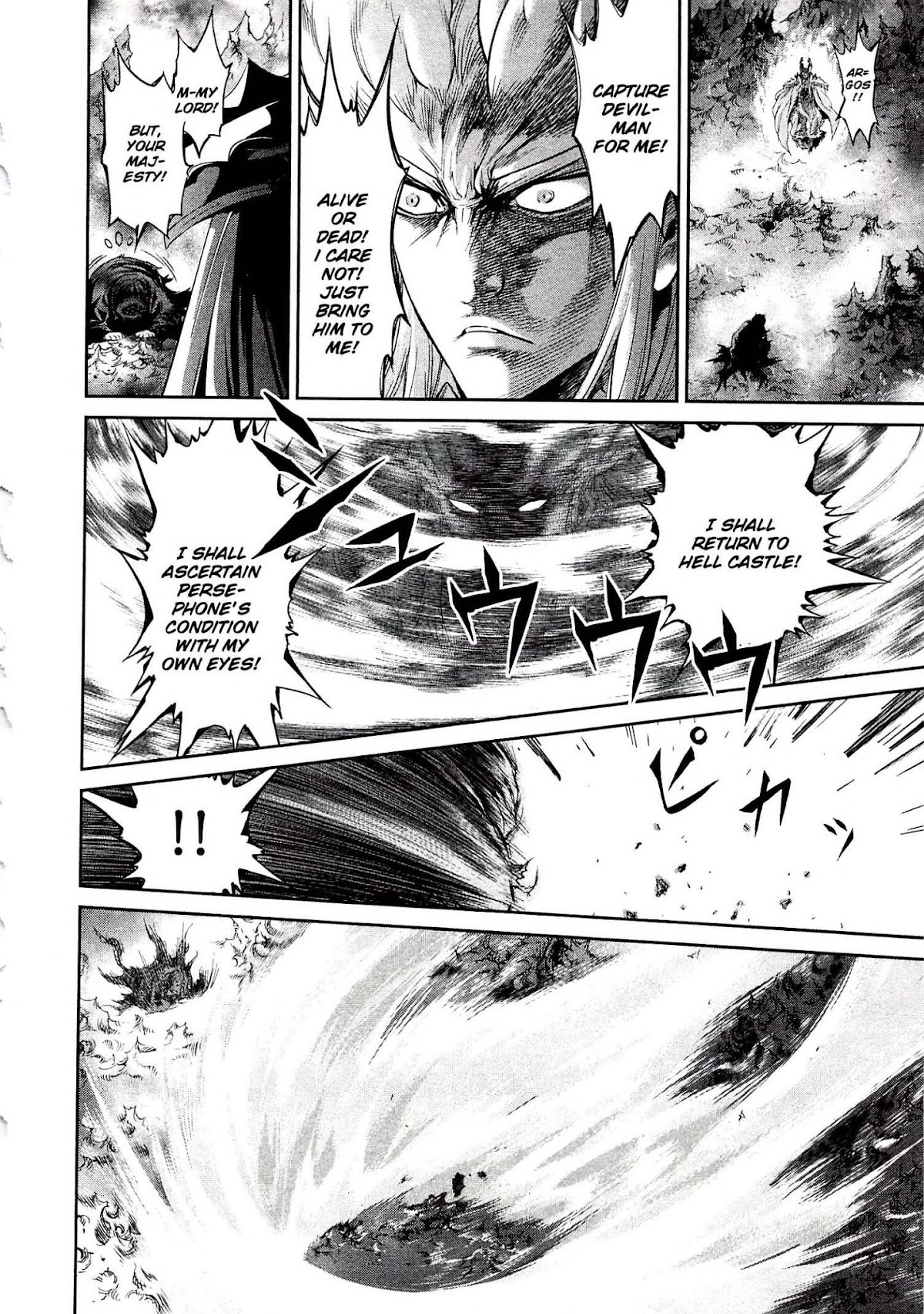 Devilman Tai Yami no Teiou Chapter 8 page 10 - Chapter 8: The Shuddering Dark