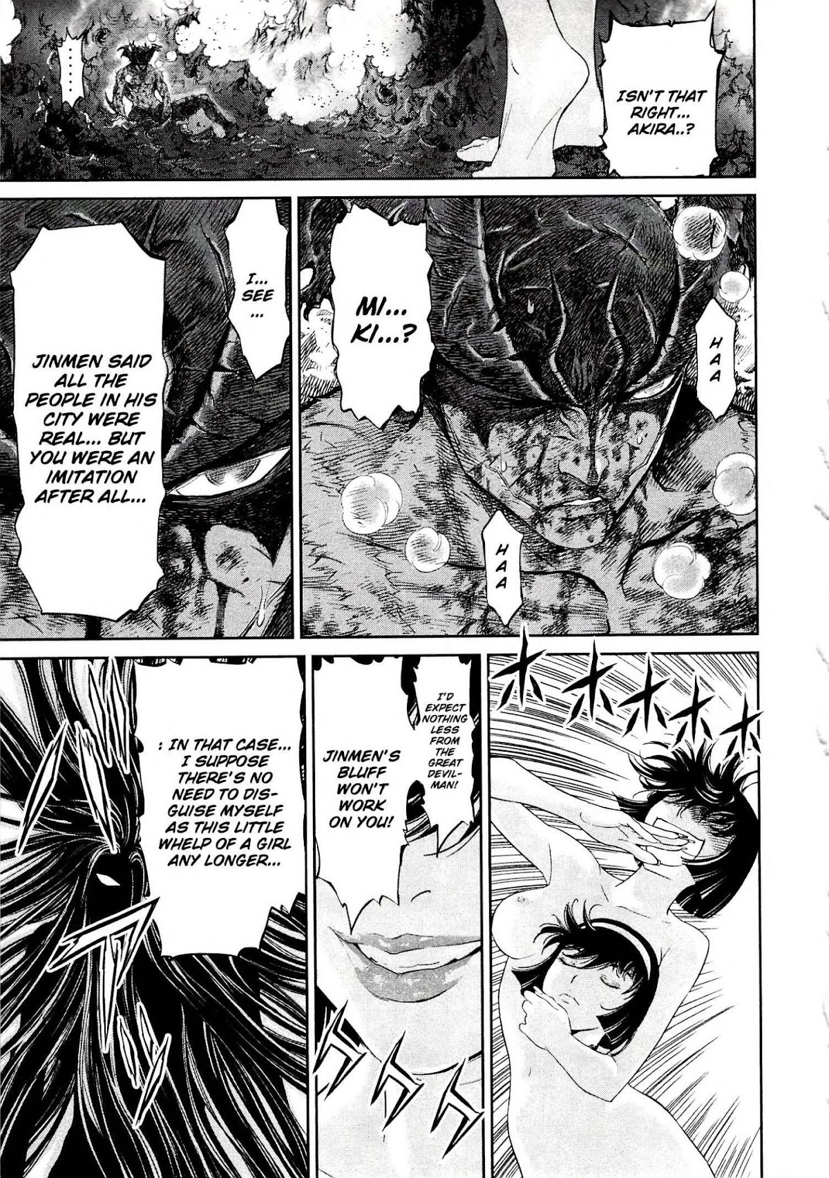 Devilman Tai Yami no Teiou Chapter 8 page 13 - Chapter 8: The Shuddering Dark