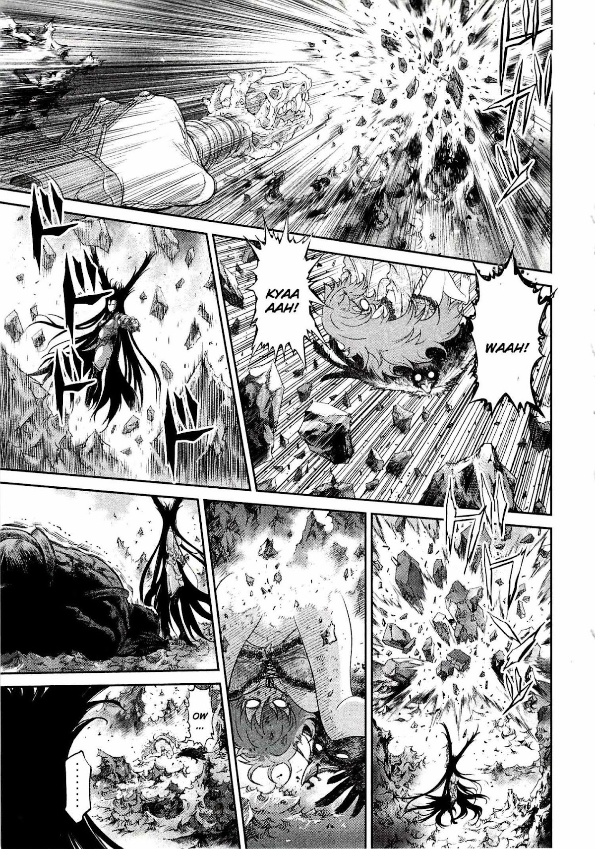 Devilman Tai Yami no Teiou Chapter 8 page 21 - Chapter 8: The Shuddering Dark