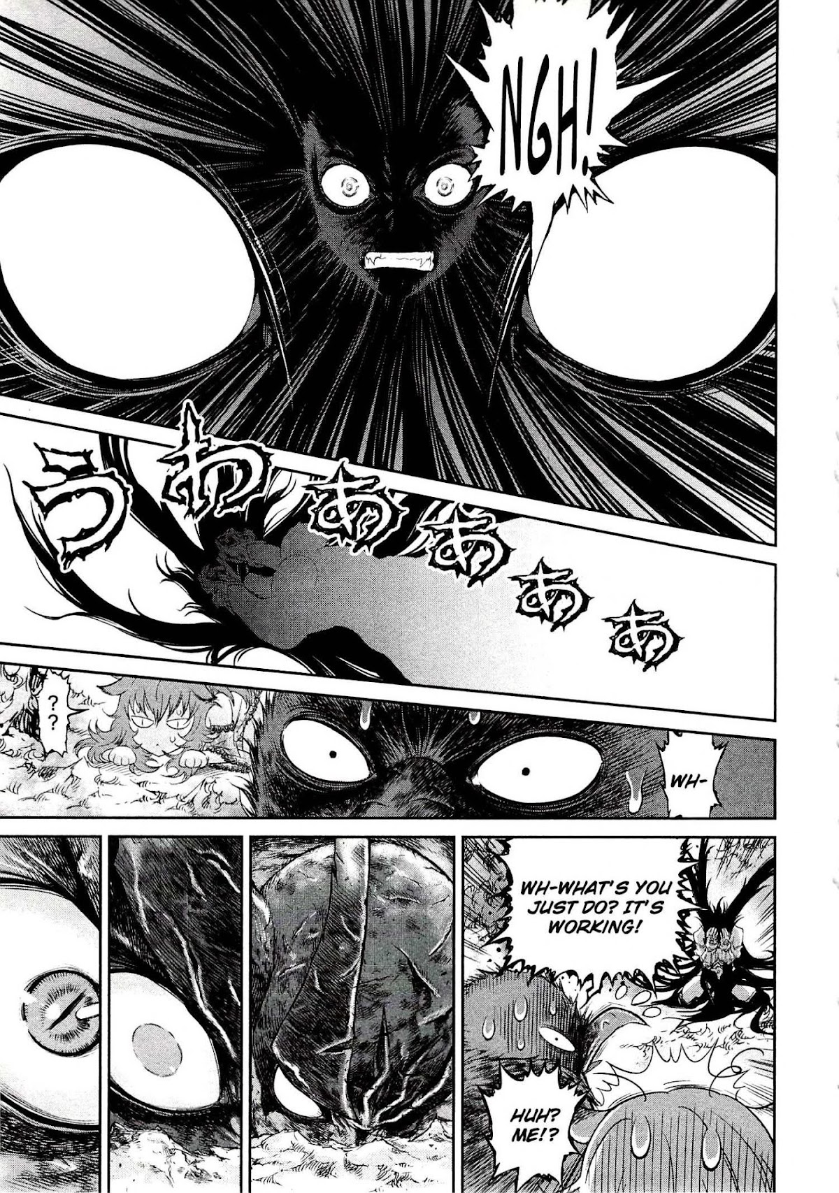 Devilman Tai Yami no Teiou Chapter 8 page 23 - Chapter 8: The Shuddering Dark