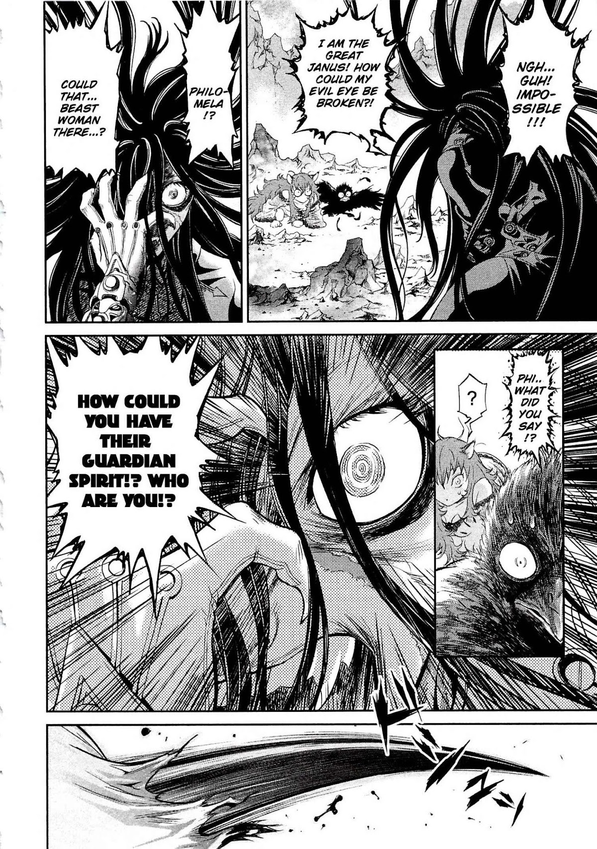 Devilman Tai Yami no Teiou Chapter 8 page 24 - Chapter 8: The Shuddering Dark