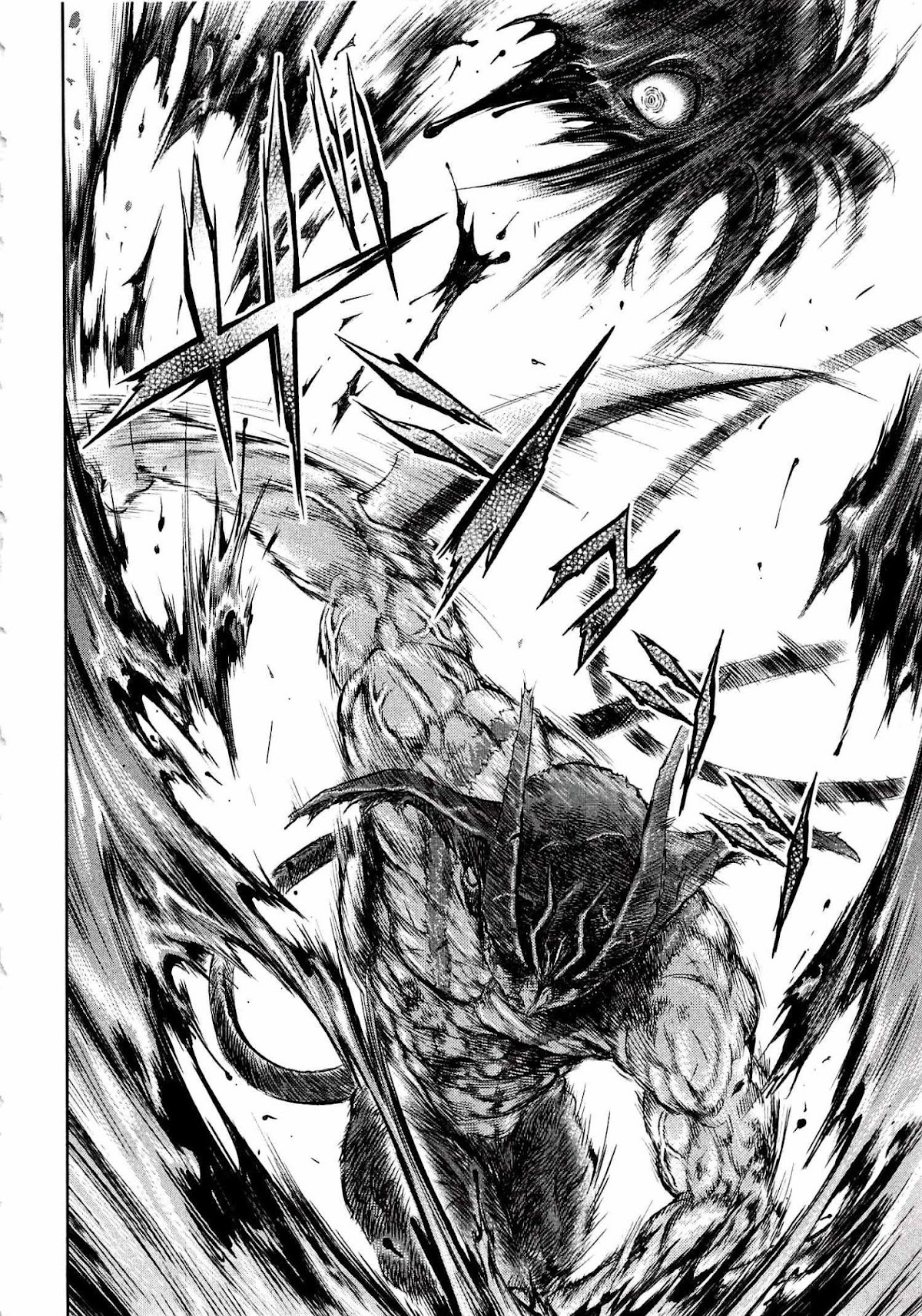 Devilman Tai Yami no Teiou Chapter 8 page 26 - Chapter 8: The Shuddering Dark