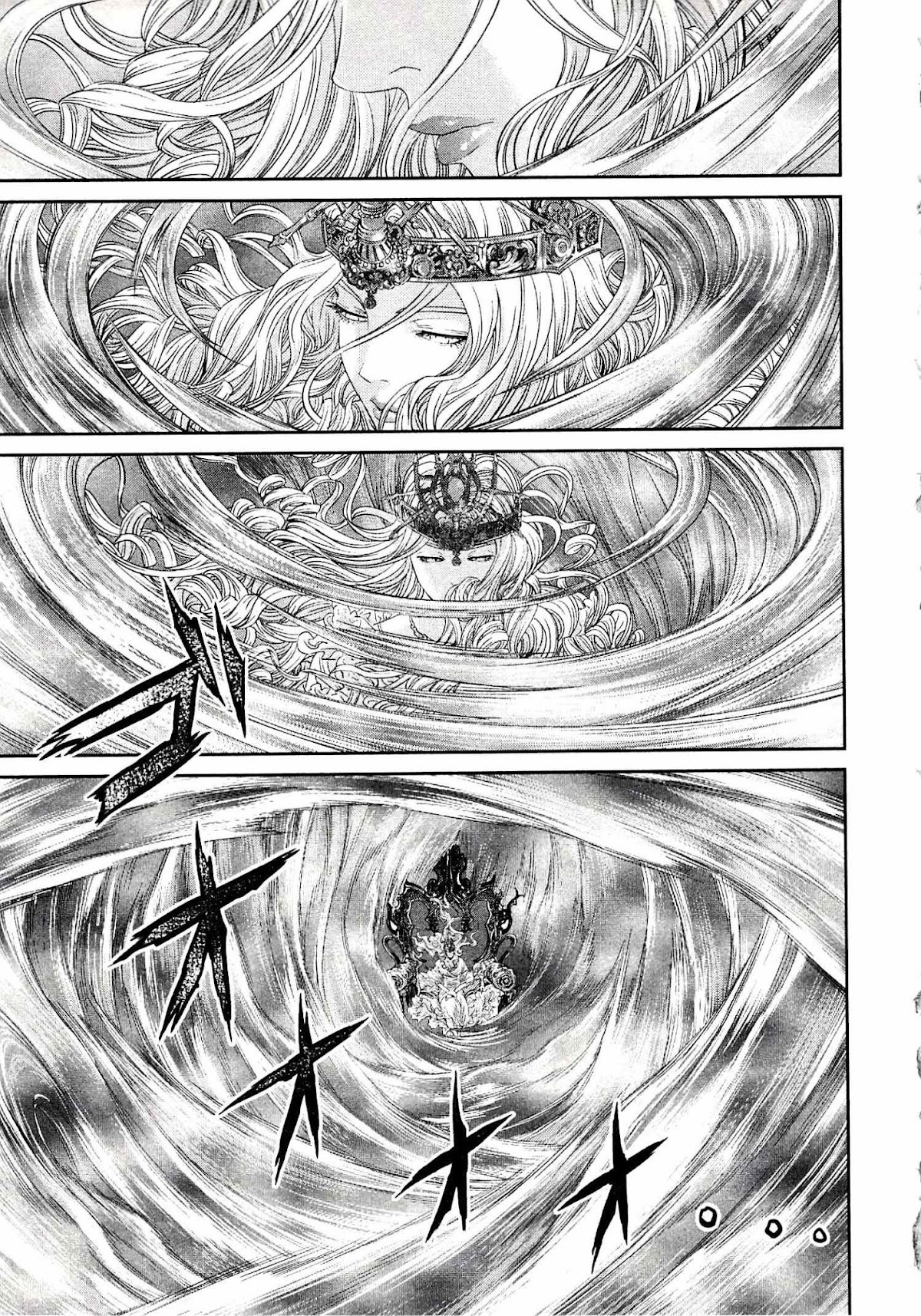 Devilman Tai Yami no Teiou Chapter 9 page 1 - Chapter 9: A Bloody War