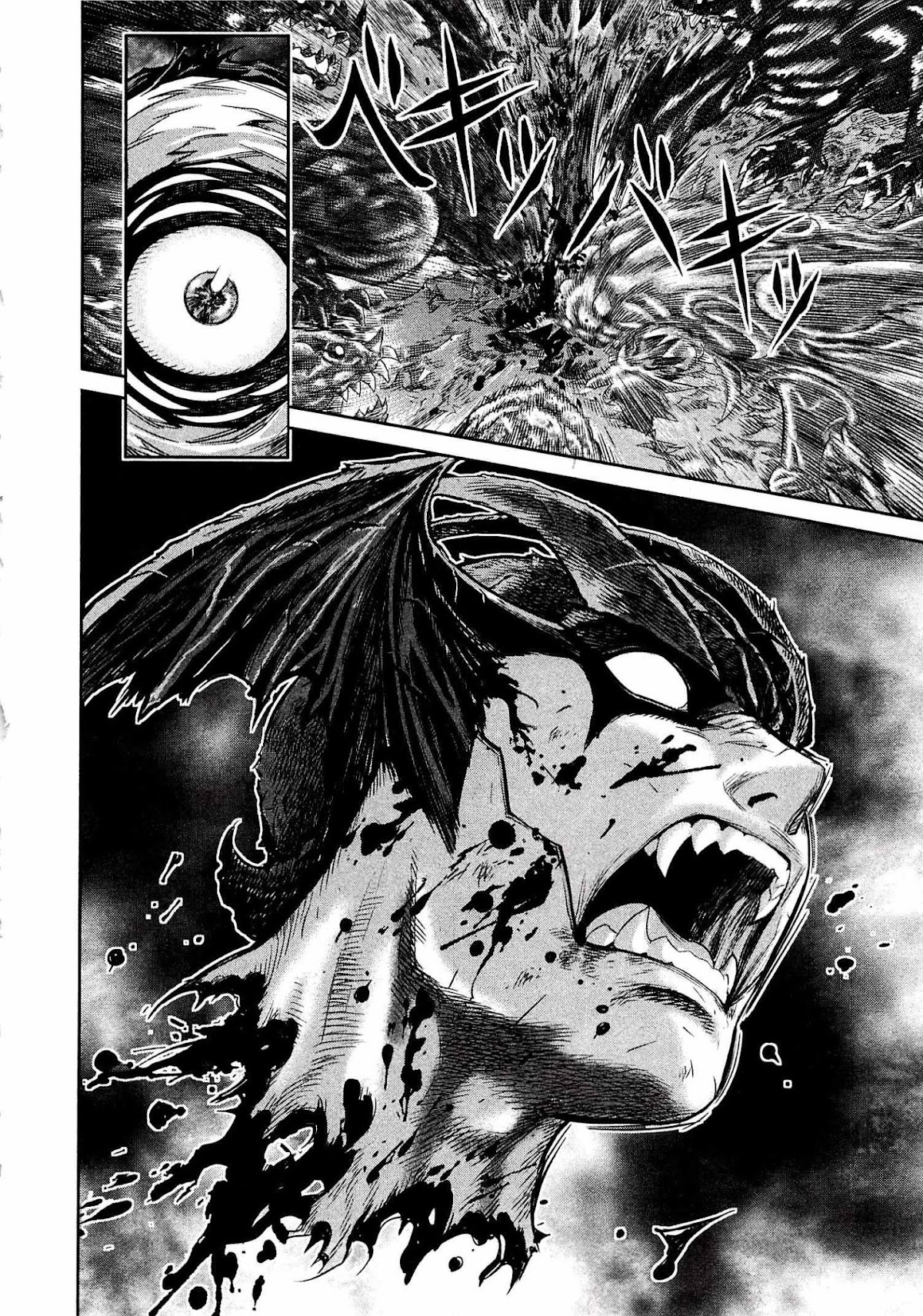 Devilman Tai Yami no Teiou Chapter 9 page 15 - Chapter 9: A Bloody War