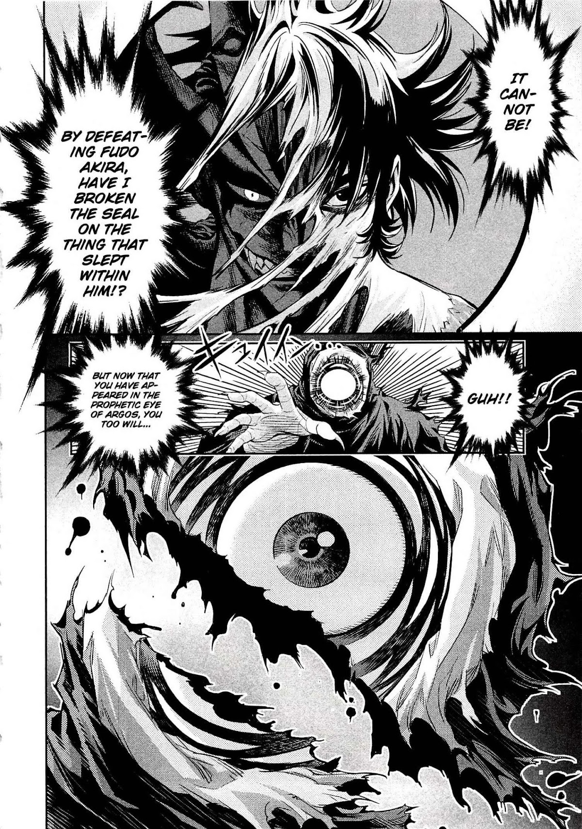 Devilman Tai Yami no Teiou Chapter 9 page 18 - Chapter 9: A Bloody War