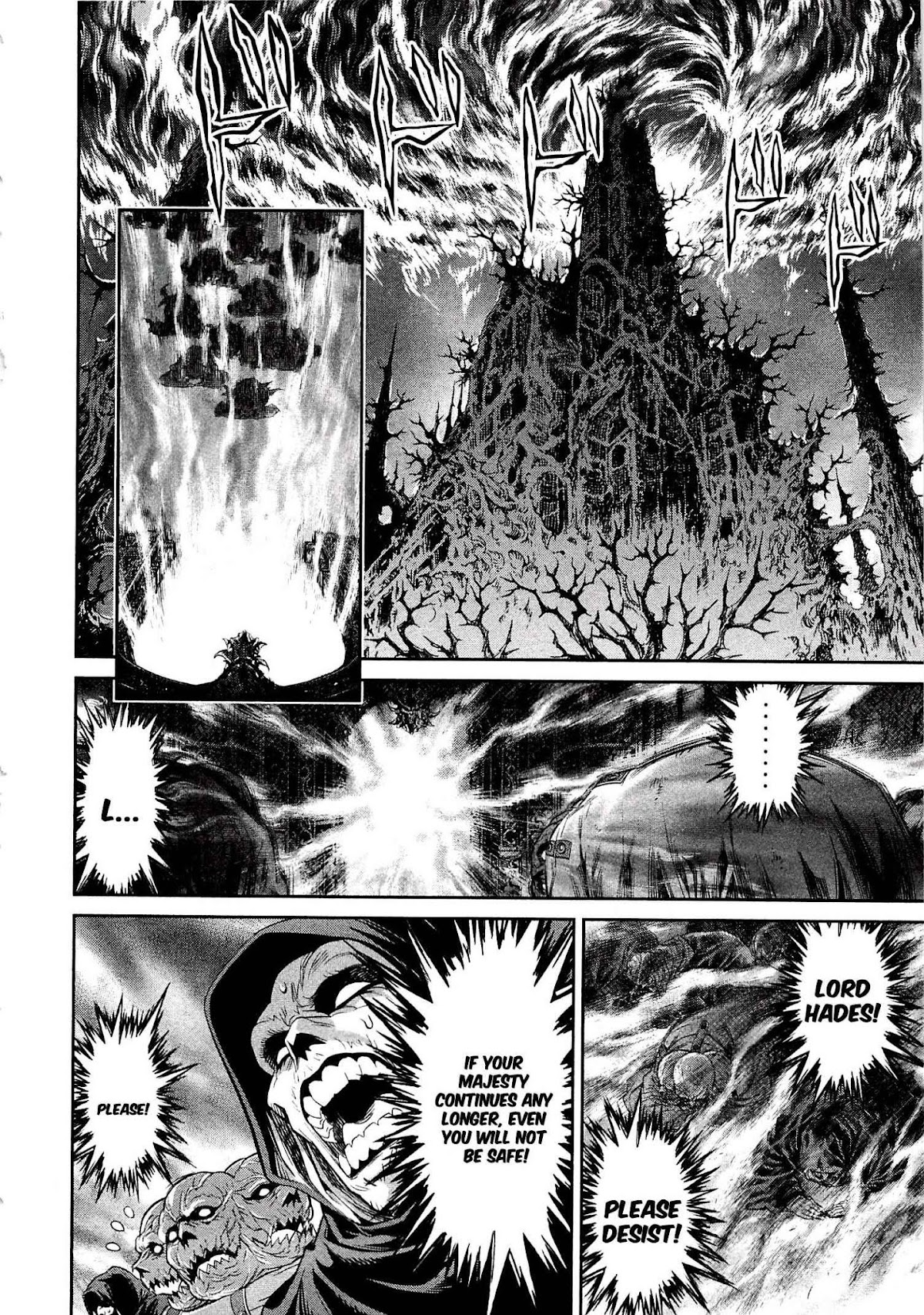 Devilman Tai Yami no Teiou Chapter 9 page 2 - Chapter 9: A Bloody War