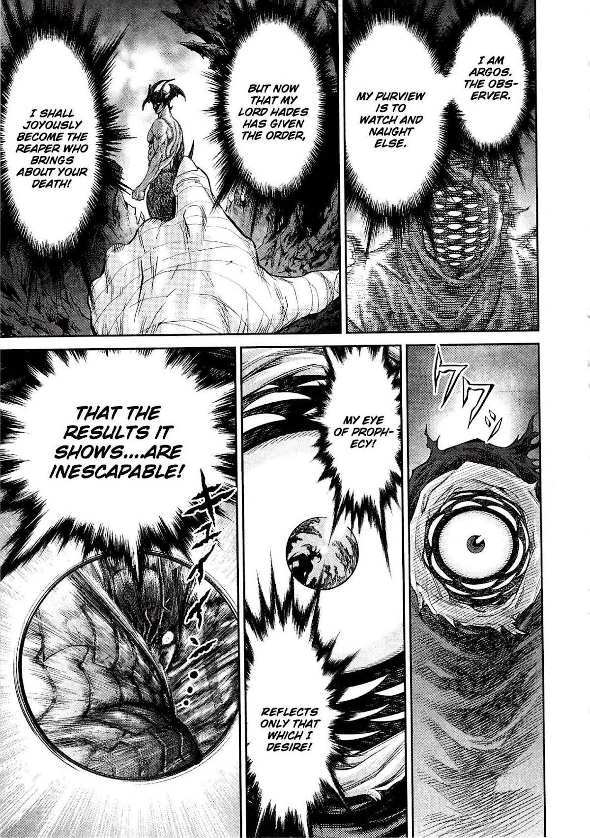 Devilman Tai Yami no Teiou Chapter 9 page 9 - Chapter 9: A Bloody War