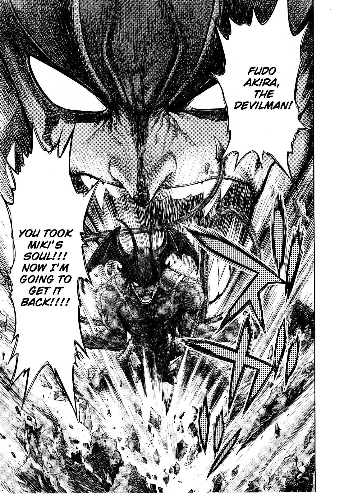 Devilman vs. Hades Chapter 1 page 13 - Chapter 1