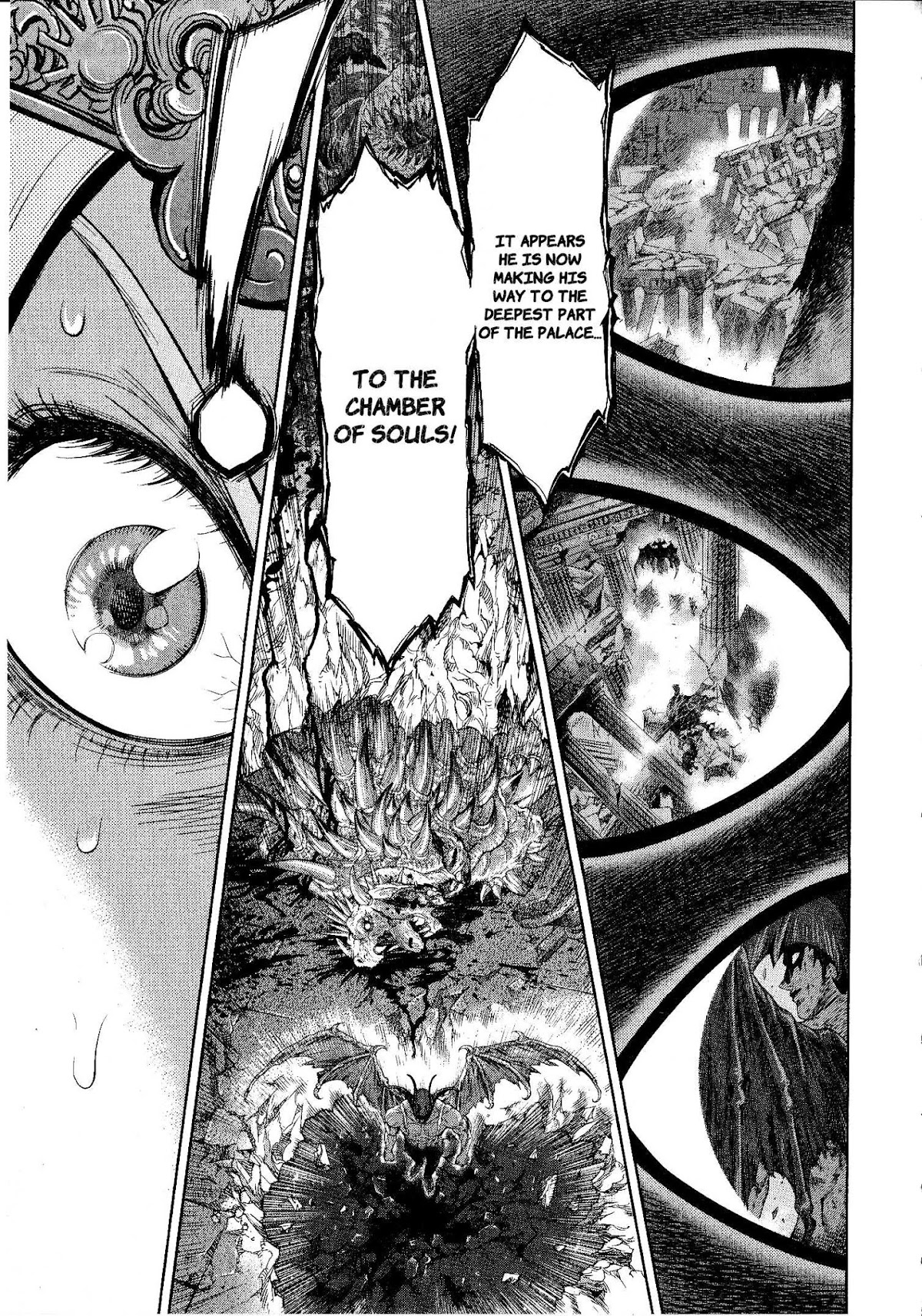 Devilman vs. Hades Chapter 1 page 23 - Chapter 1