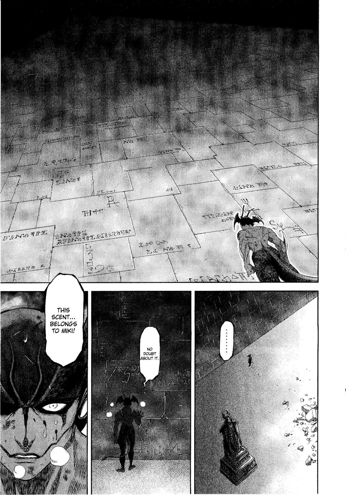 Devilman vs. Hades Chapter 1 page 25 - Chapter 1