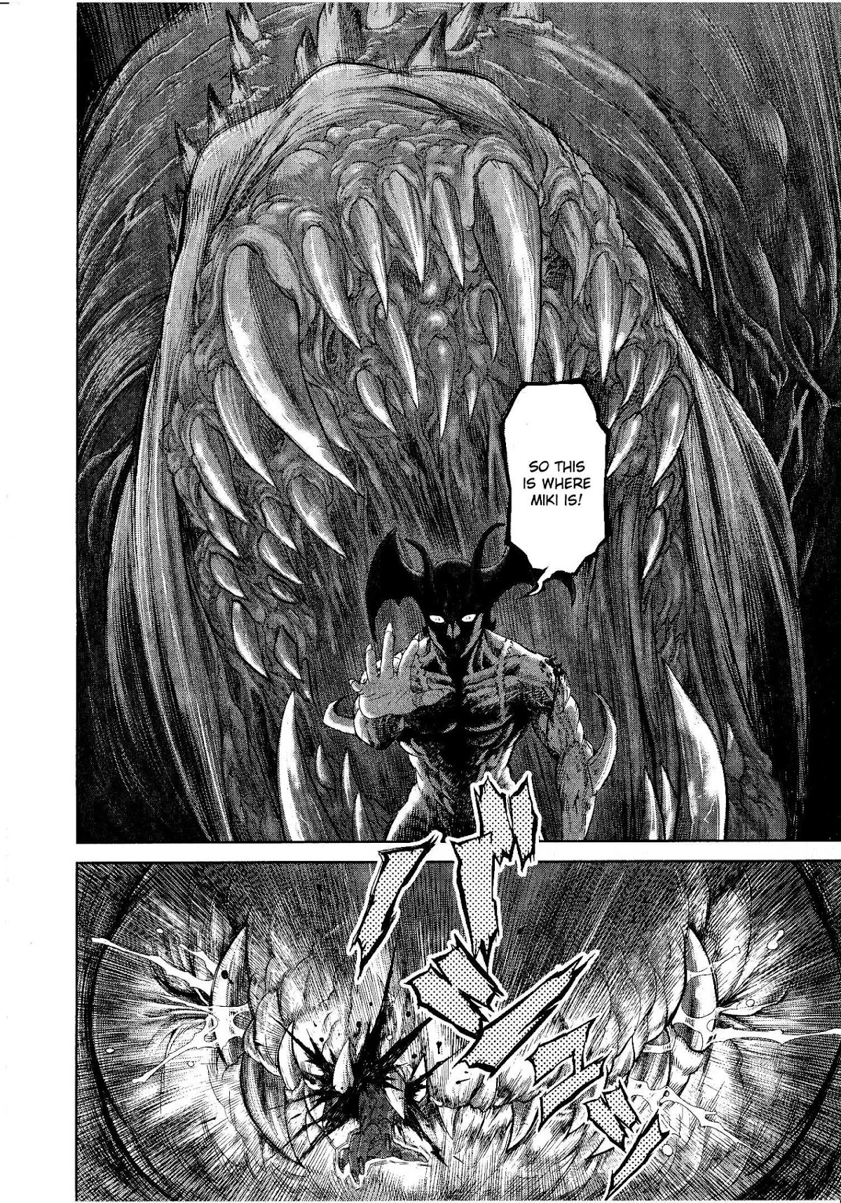 Devilman vs. Hades Chapter 1 page 26 - Chapter 1