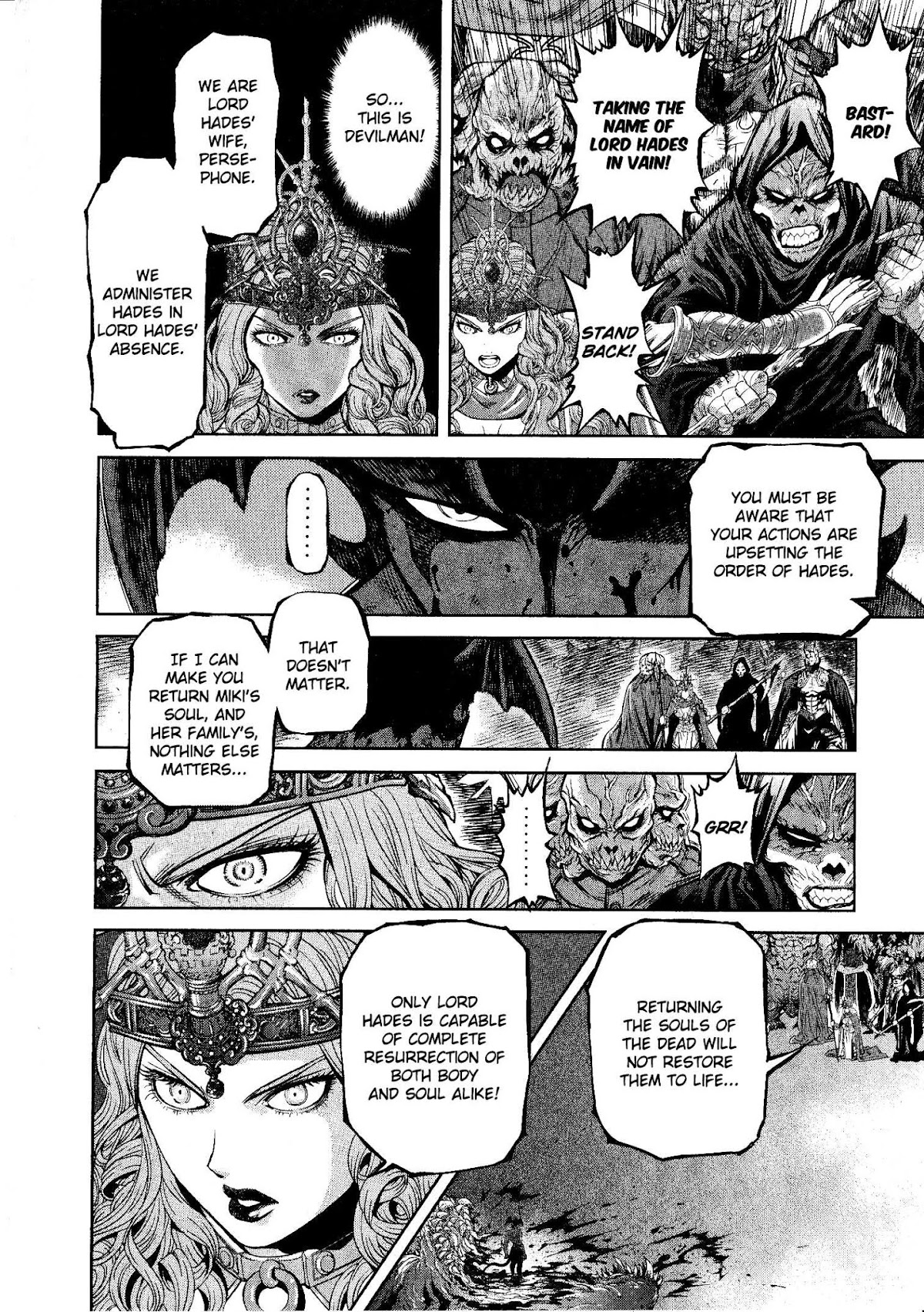 Devilman vs. Hades Chapter 1 page 29 - Chapter 1