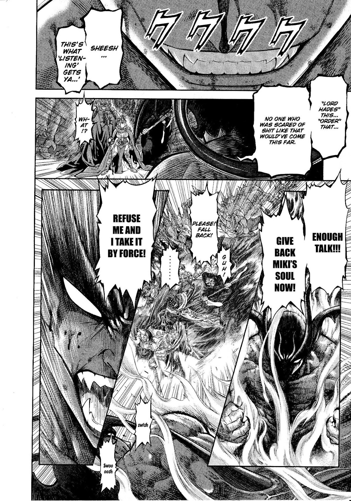 Devilman vs. Hades Chapter 1 page 31 - Chapter 1