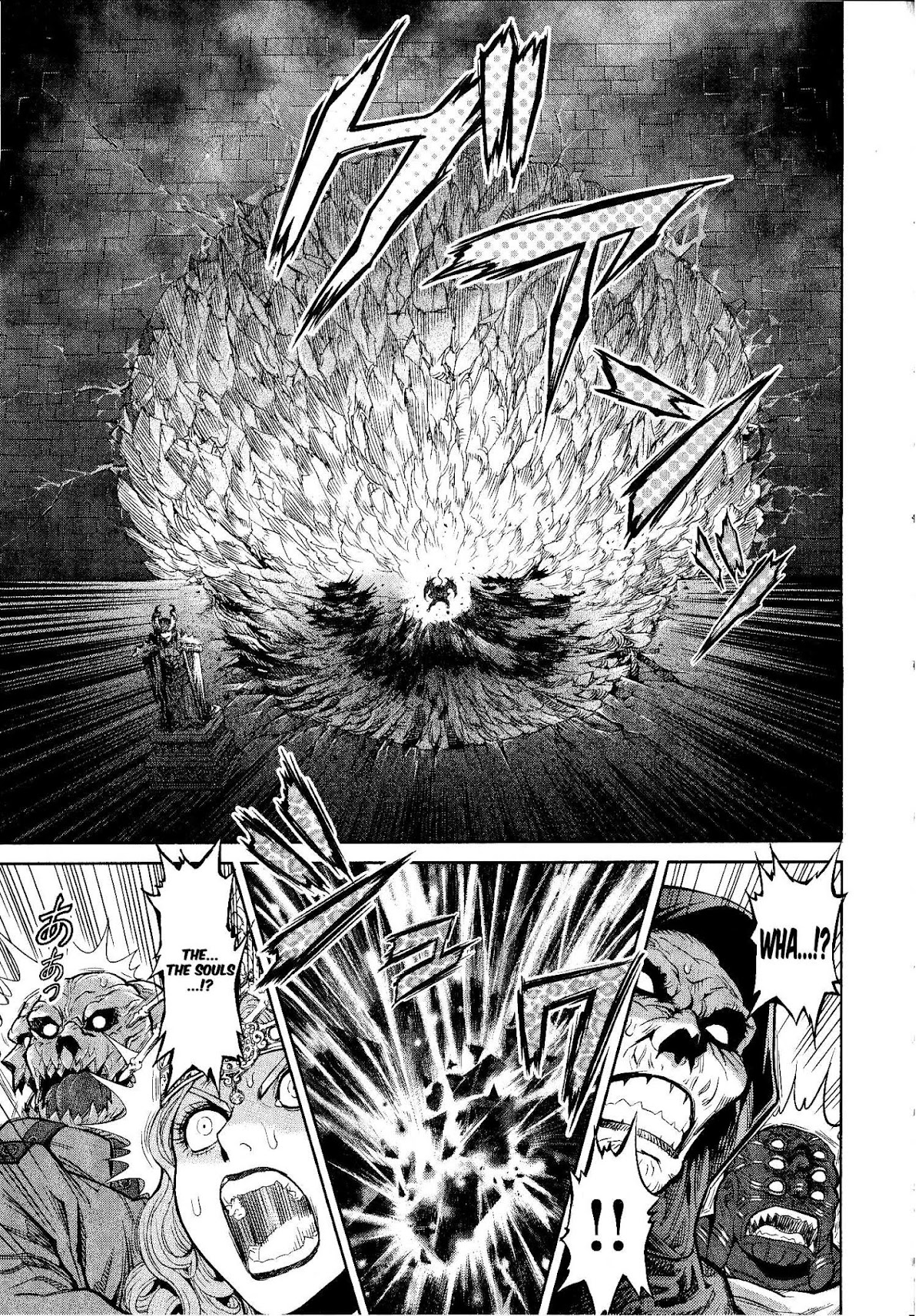 Devilman vs. Hades Chapter 1 page 32 - Chapter 1