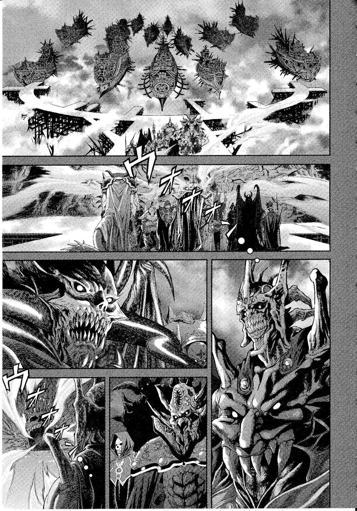 Devilman vs. Hades Chapter 1 page 37 - Chapter 1