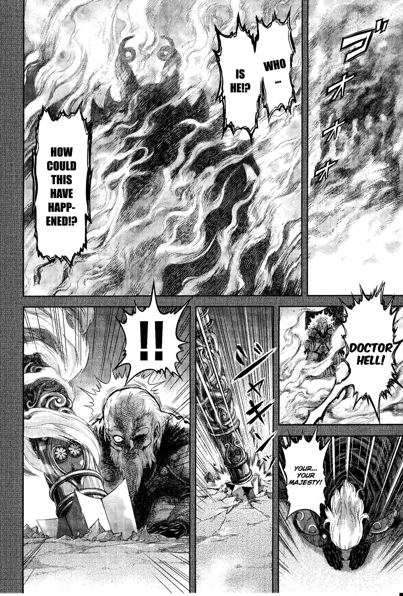 Devilman vs. Hades Chapter 1 page 40 - Chapter 1