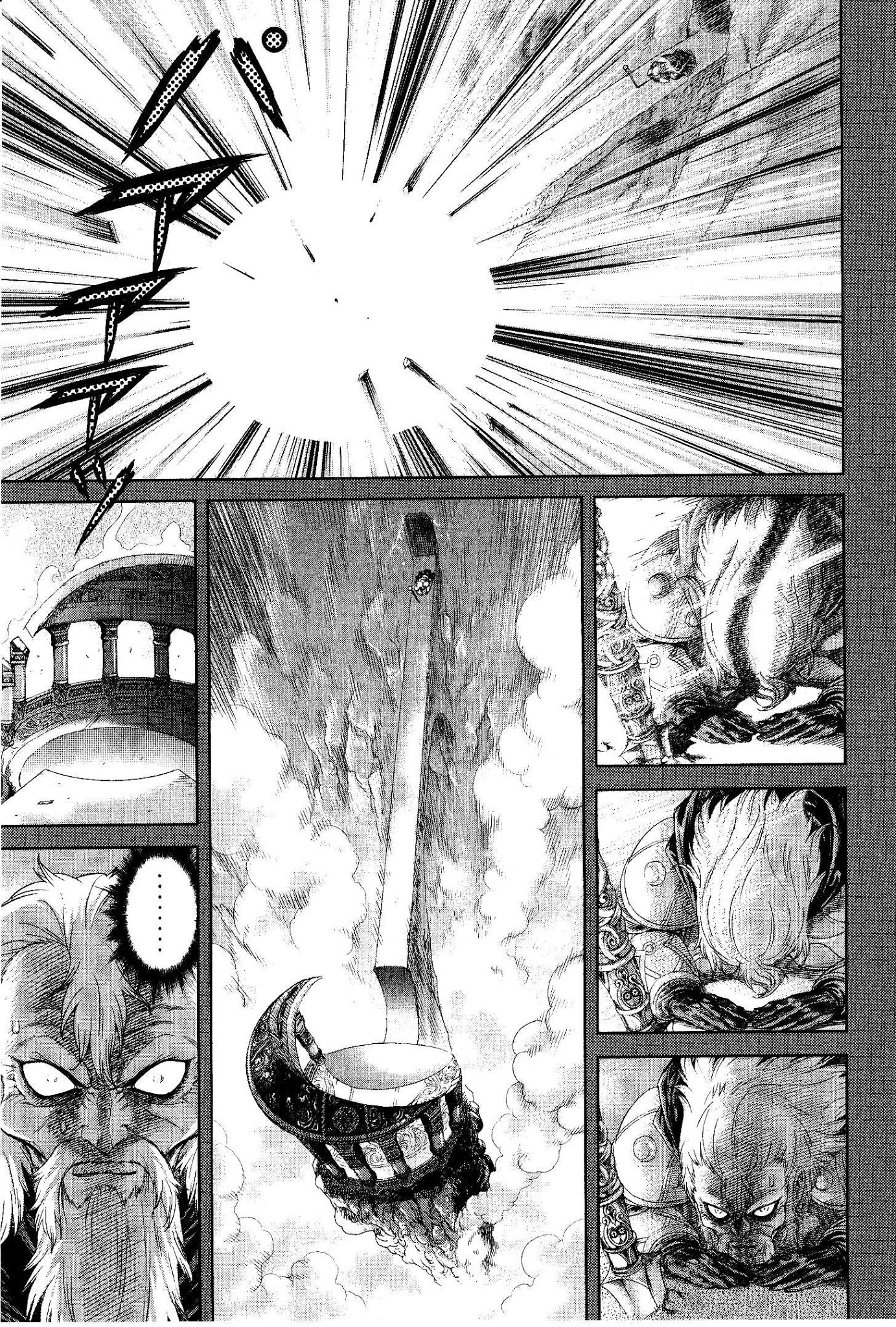 Devilman vs. Hades Chapter 1 page 43 - Chapter 1